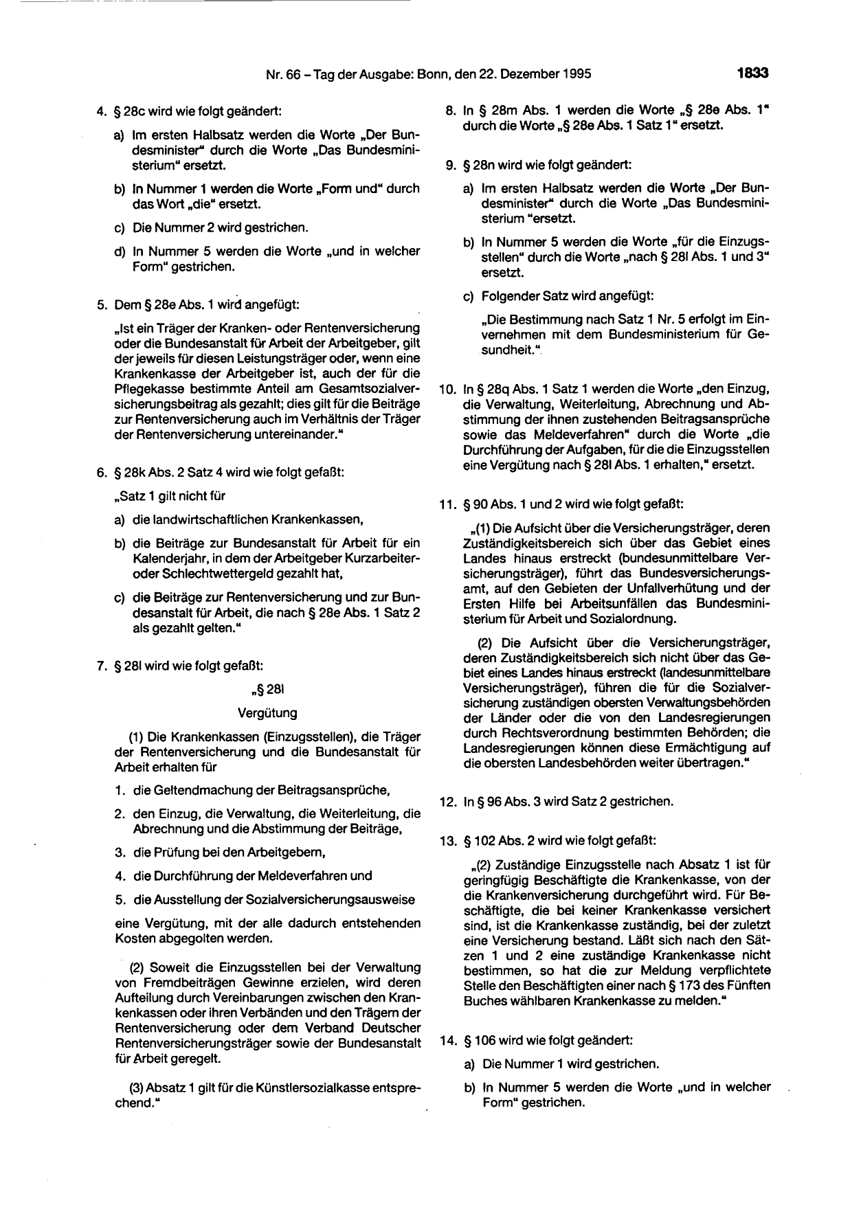 BGBl. 1995, Seite 1833 — Originalseite als Abbildung