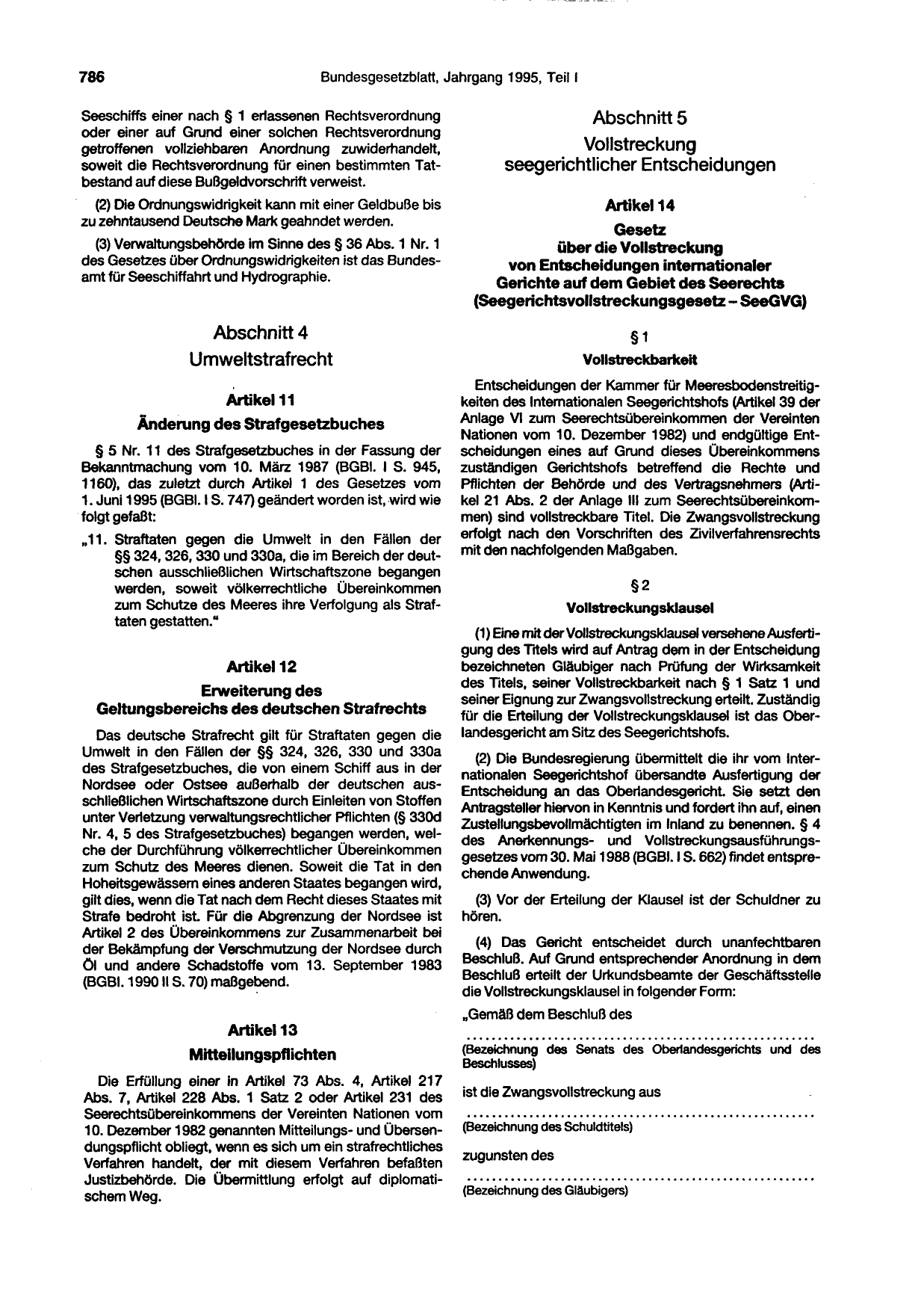 BGBl. 1995, Seite 786 — Originalseite als Abbildung
