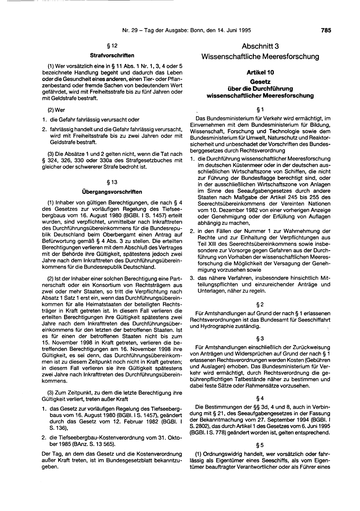 BGBl. 1995, Seite 785 — Originalseite als Abbildung