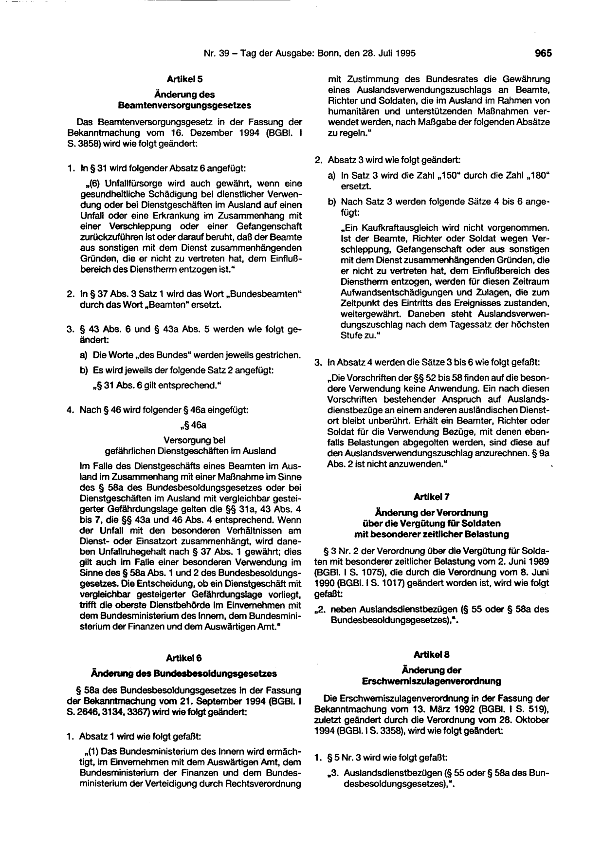 BGBl. 1995 — Originalseite als Abbildung
