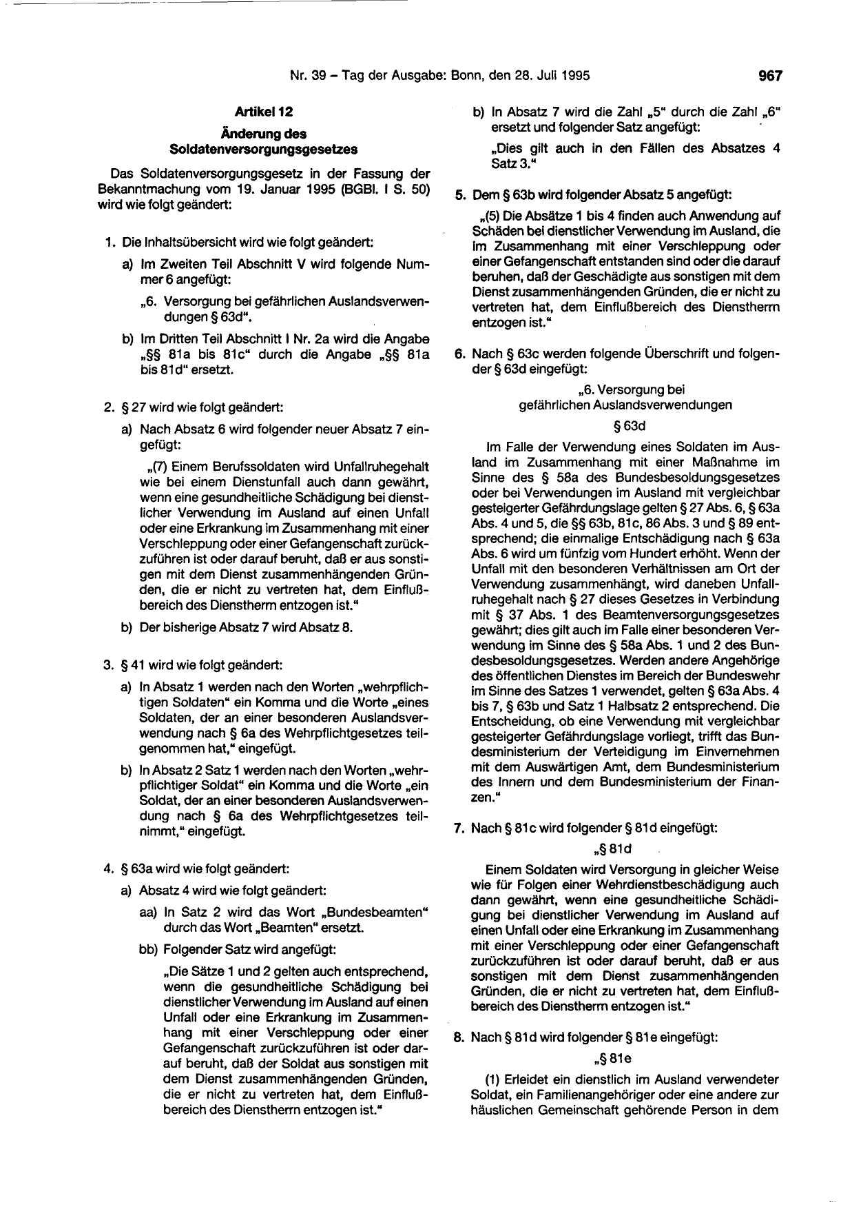 BGBl. 1995 — Originalseite als Abbildung
