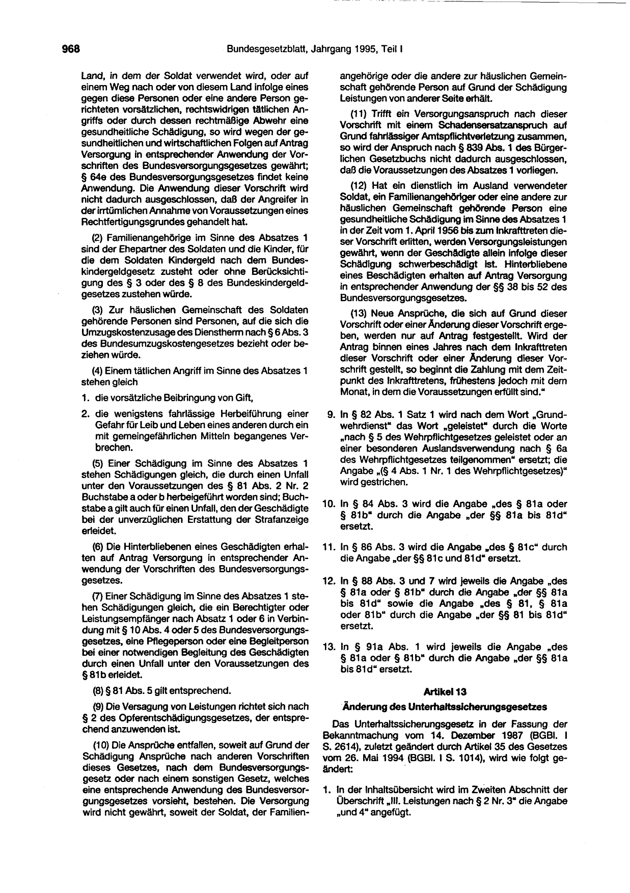 BGBl. 1995 — Originalseite als Abbildung