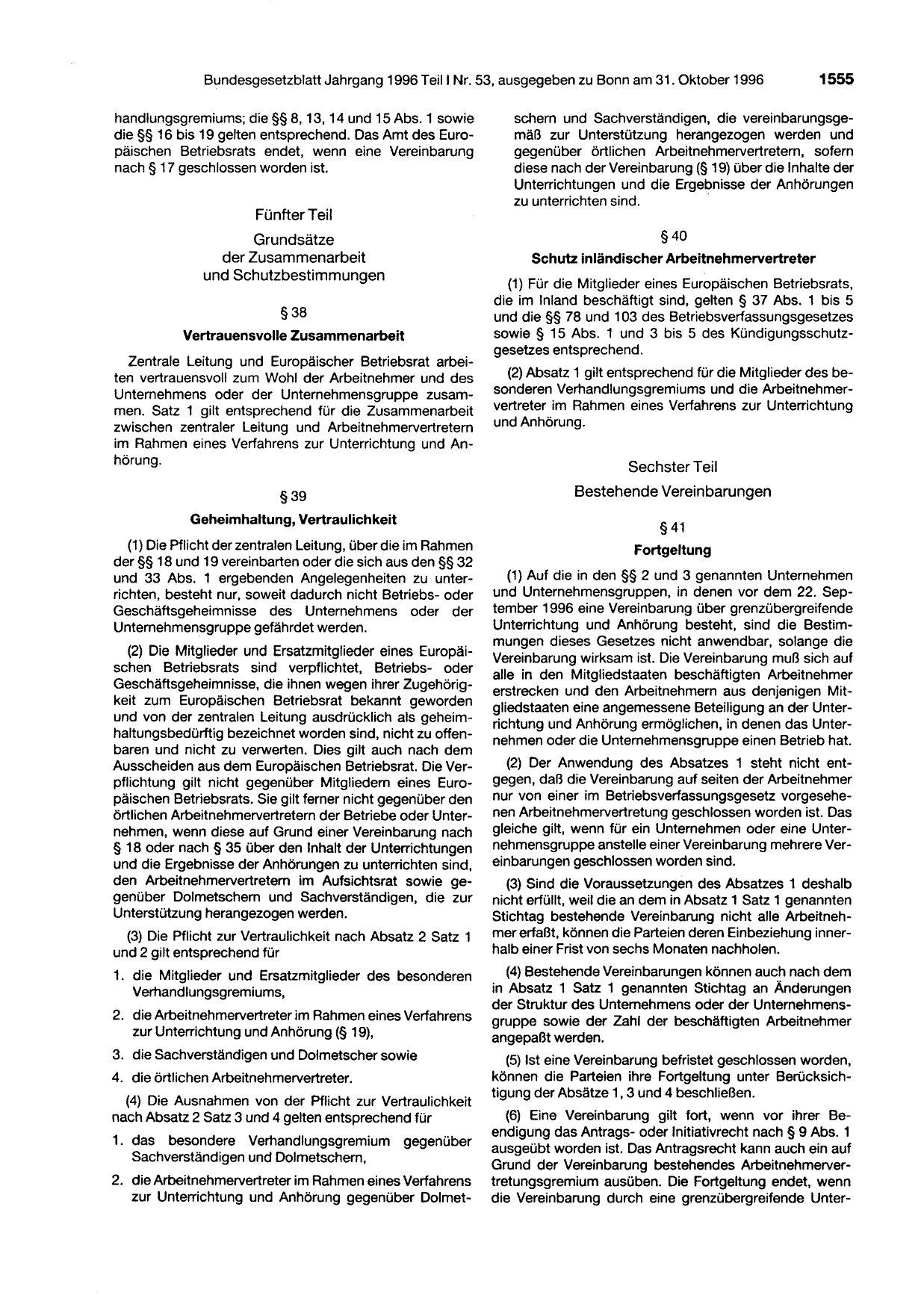 BGBl. 1996, Seite 1555 — Originalseite als Abbildung