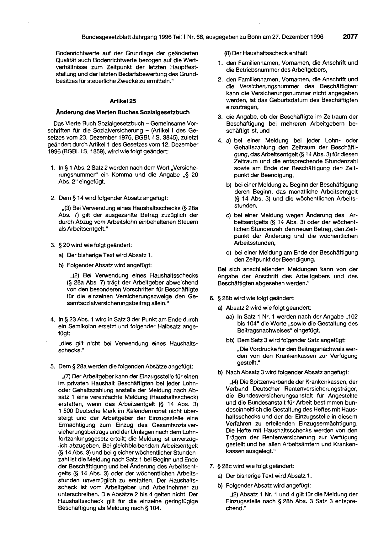 BGBl. 1996, Seite 2077 — Originalseite als Abbildung