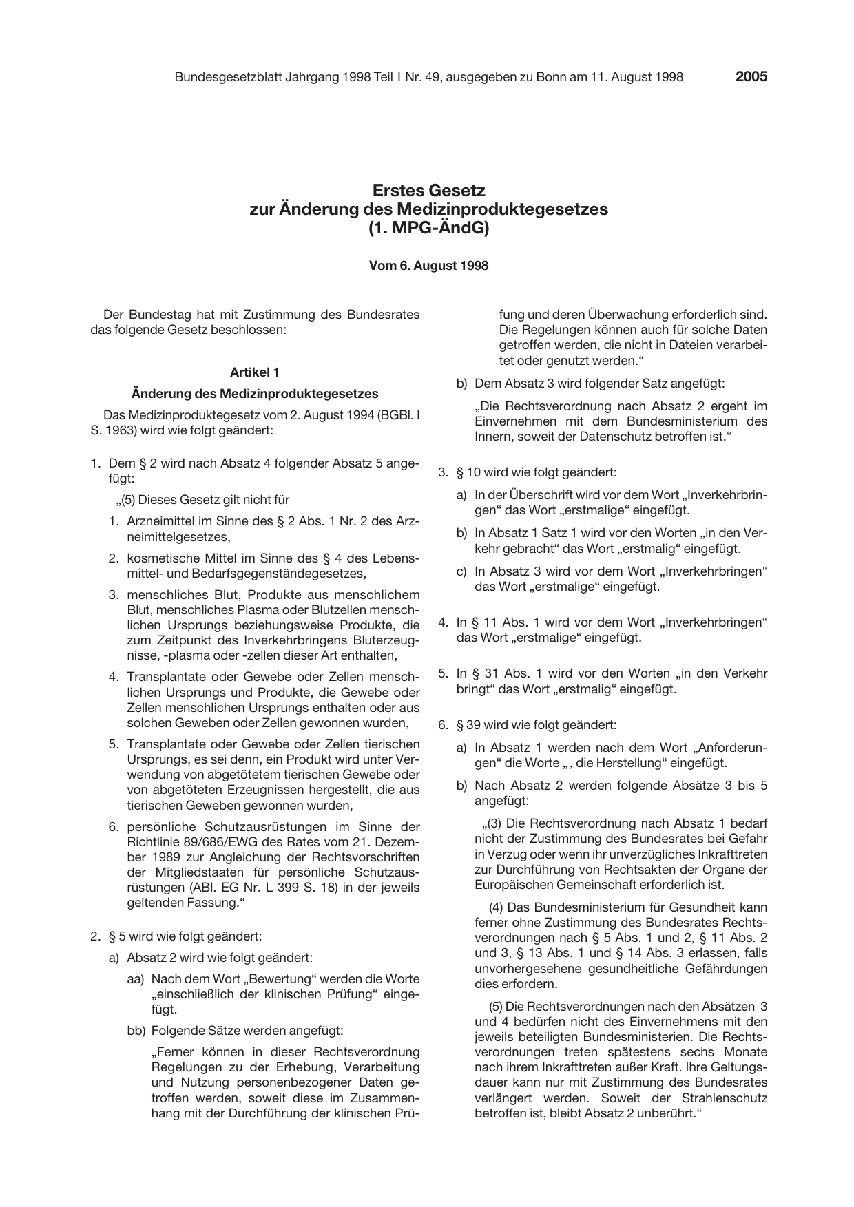 BGBl. 1998, Seite 2005 — Originalseite als Abbildung