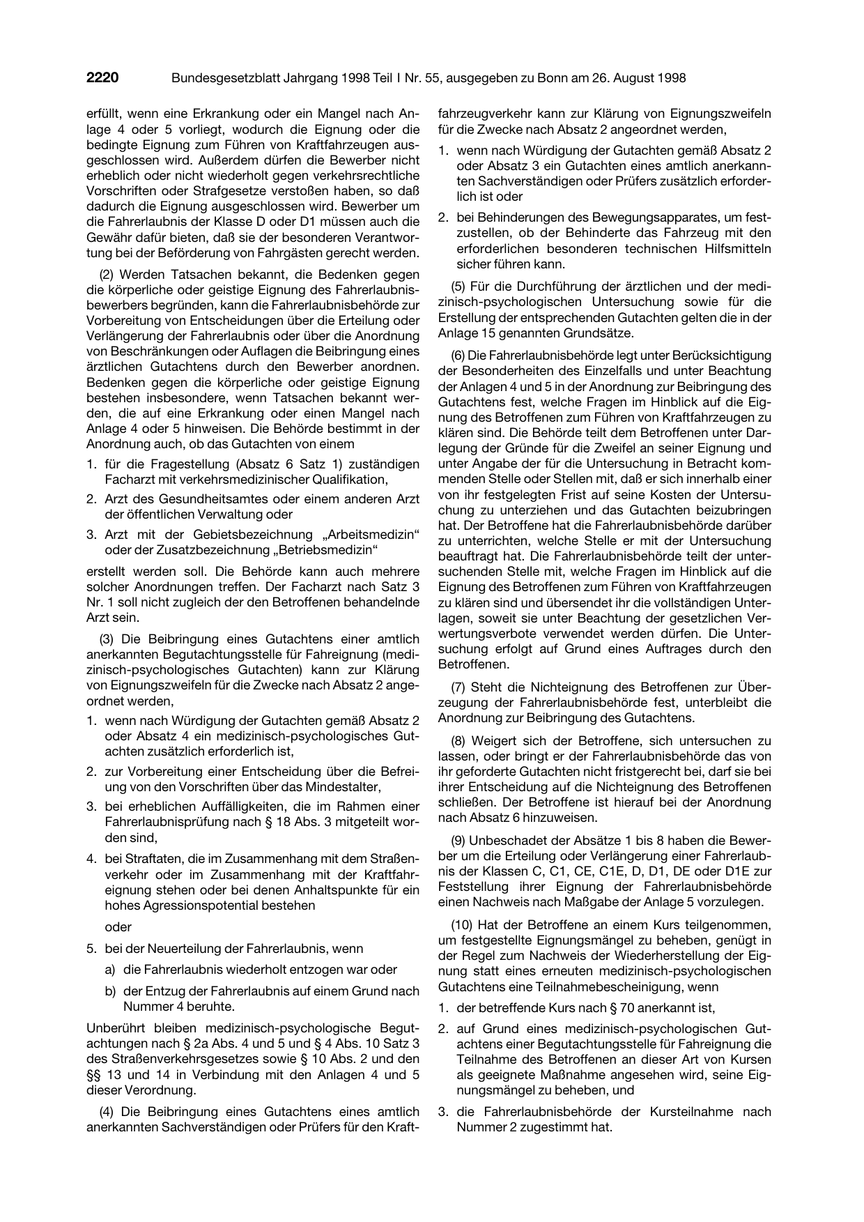 BGBl. 1998, Seite 2220 — Originalseite als Abbildung