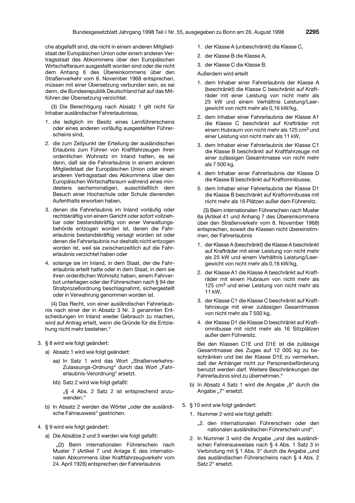 BGBl. 1998, Seite 2295 — Originalseite als Abbildung