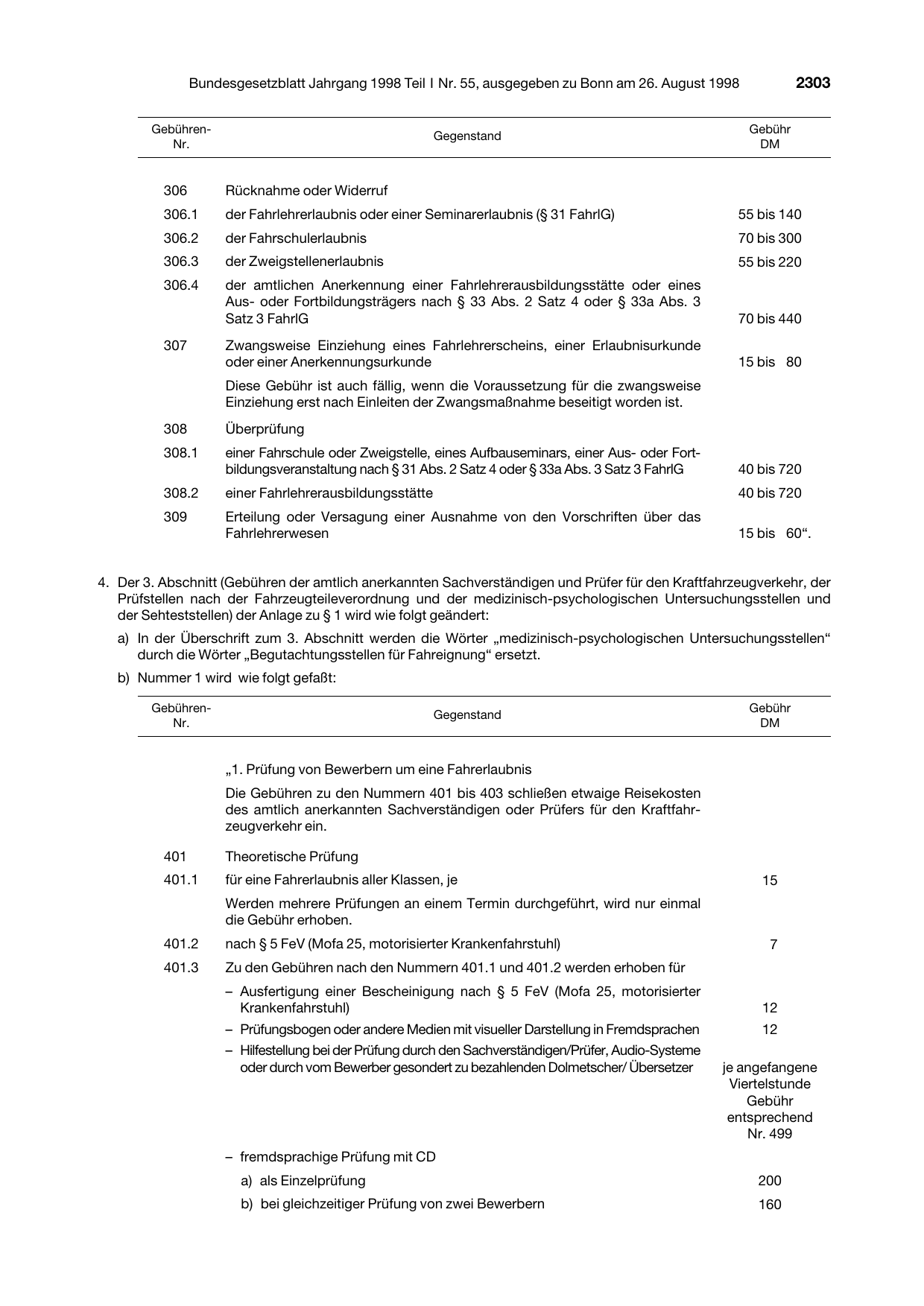 BGBl. 1998, Seite 2303 — Originalseite als Abbildung
