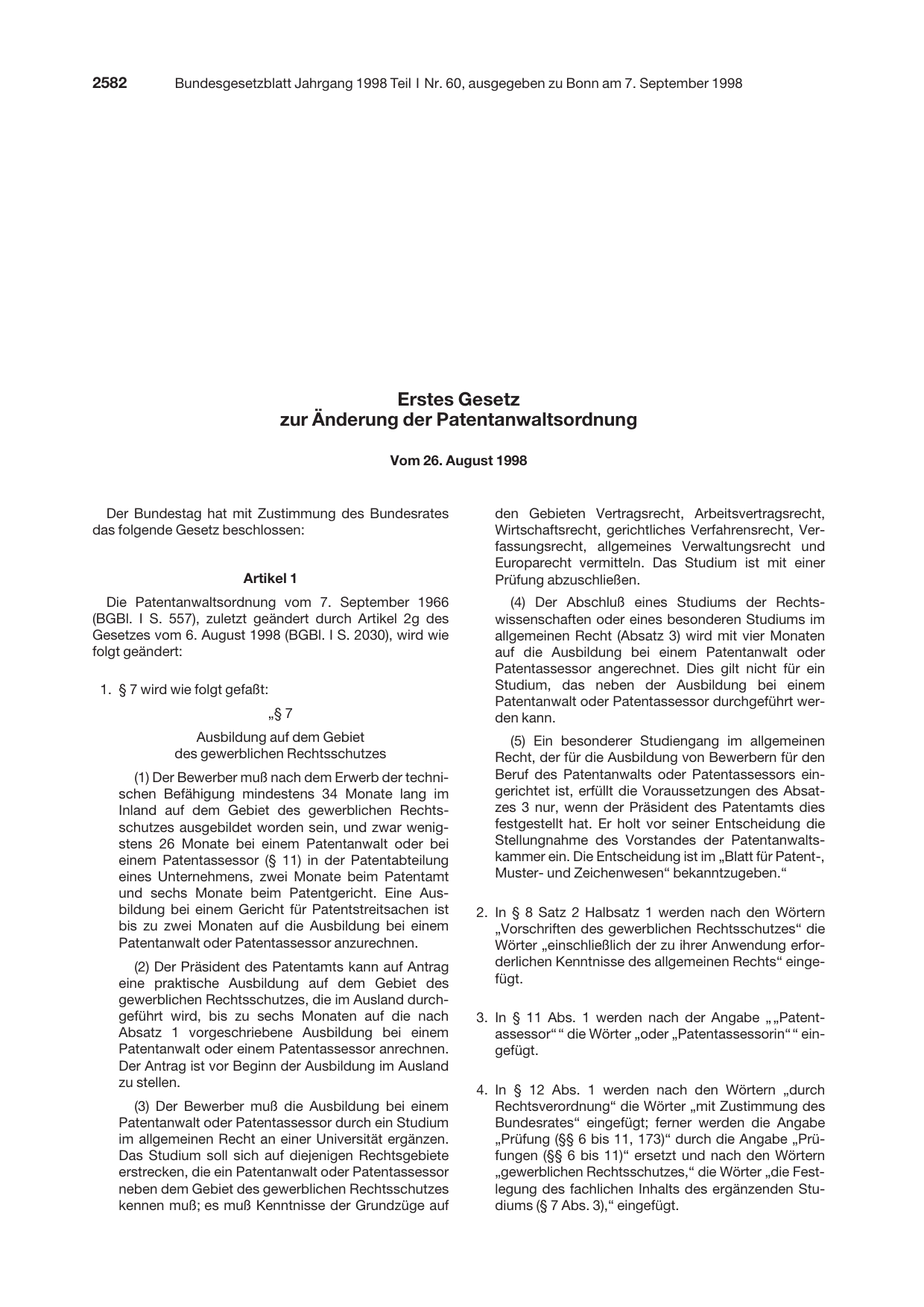 BGBl. 1998, Seite 2582 — Originalseite als Abbildung