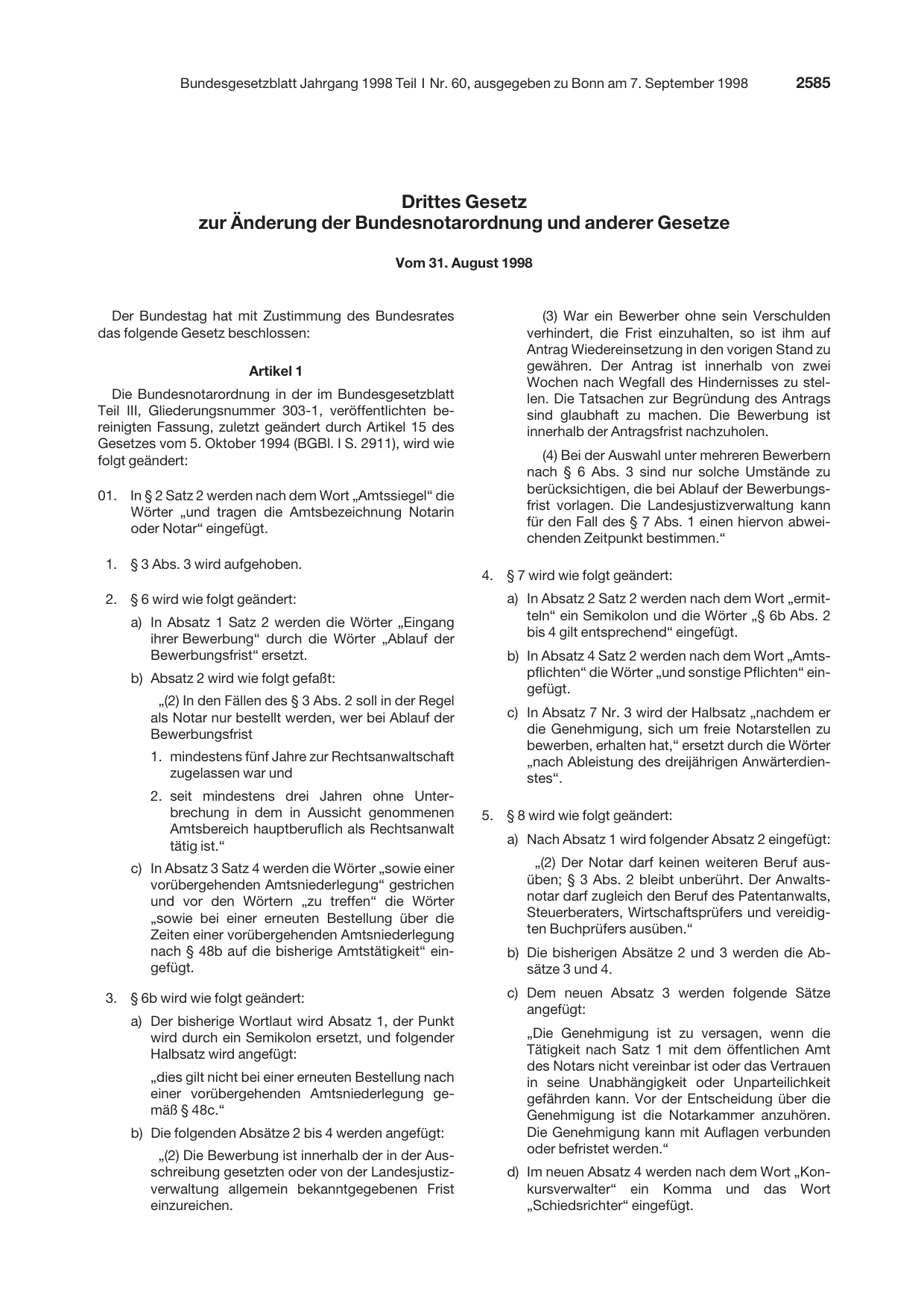 BGBl. 1998, Seite 2585 — Originalseite als Abbildung