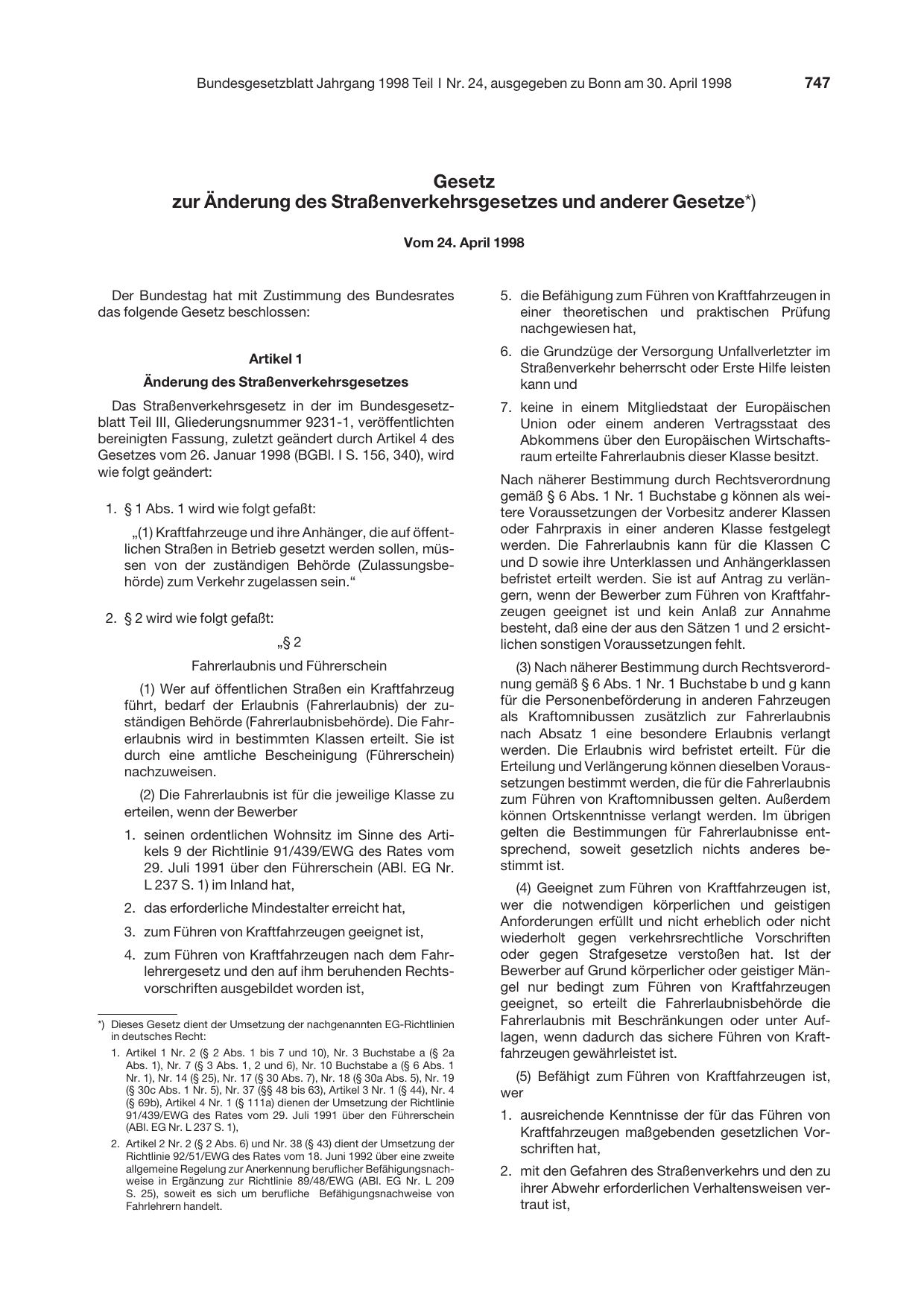 BGBl. 1998, Seite 747 — Originalseite als Abbildung
