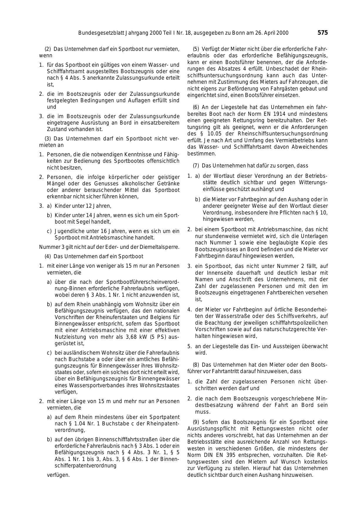 BGBl. 2000, Seite 575 — Originalseite als Abbildung