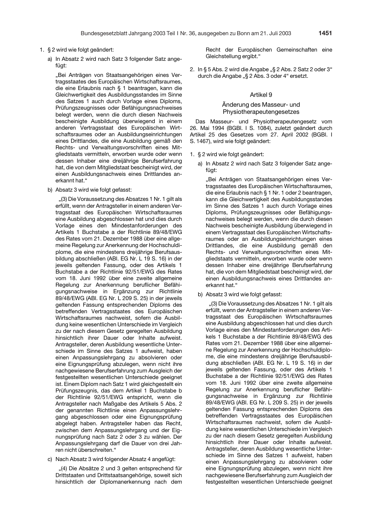BGBl. 2003, Seite 1451 — Originalseite als Abbildung