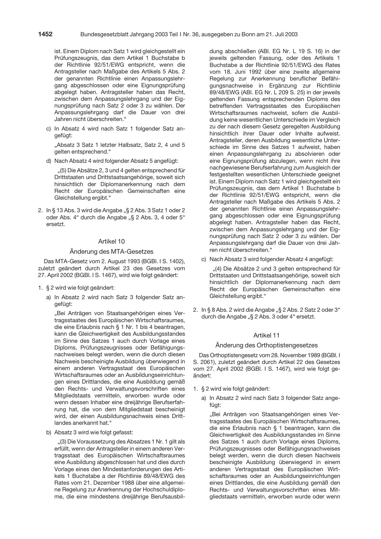 BGBl. 2003, Seite 1452 — Originalseite als Abbildung