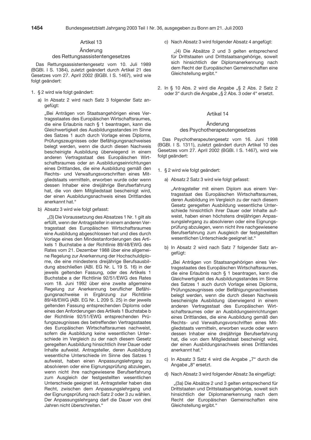 BGBl. 2003, Seite 1454 — Originalseite als Abbildung