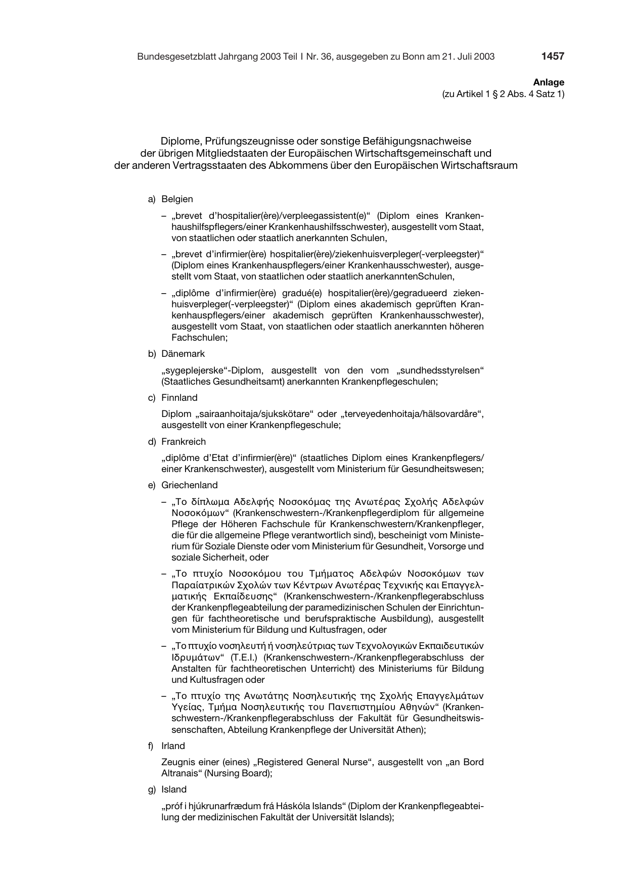 BGBl. 2003, Seite 1457 — Originalseite als Abbildung