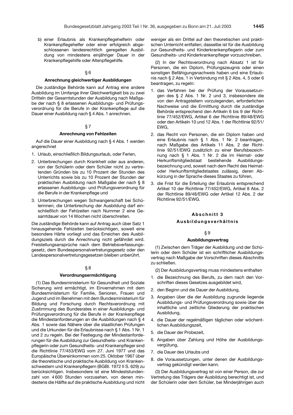 BGBl. 2003, Seite 1445 — Originalseite als Abbildung
