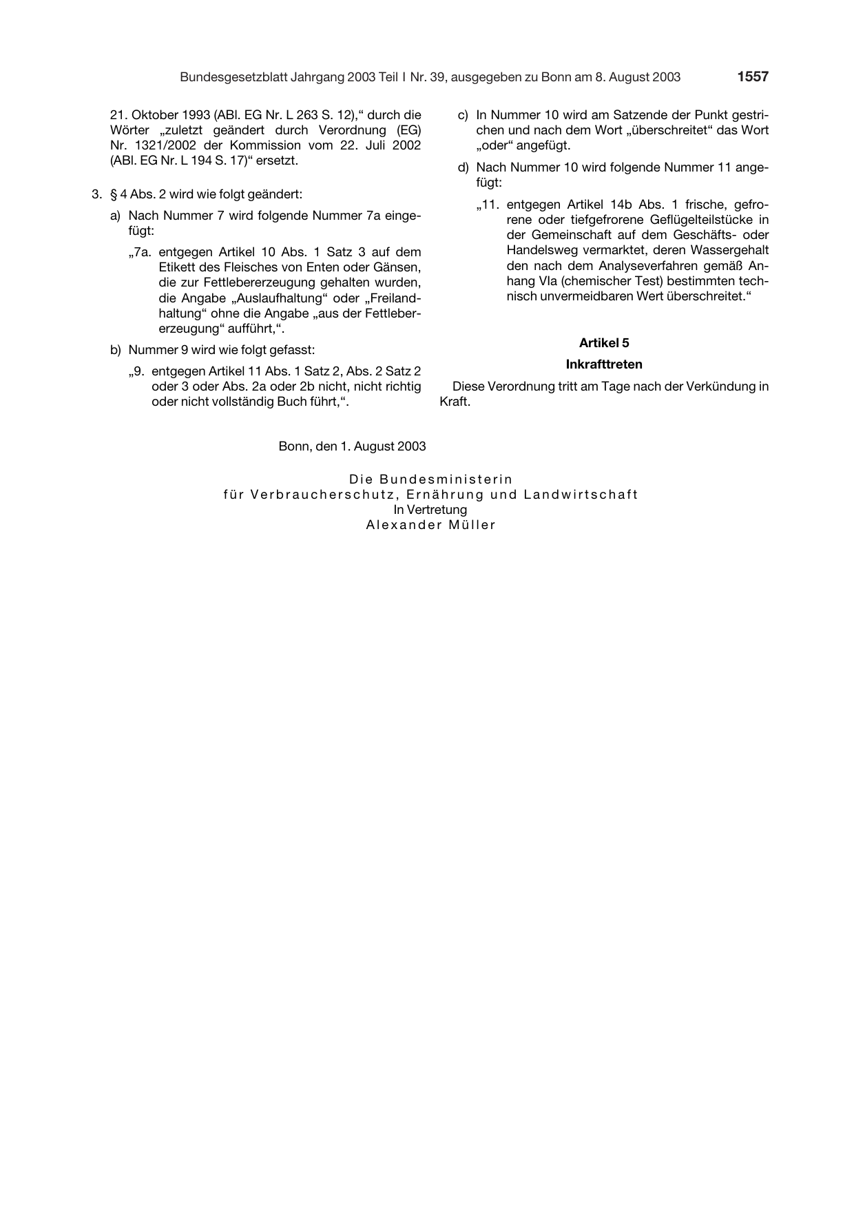 BGBl. 2003, Seite 1557 — Originalseite als Abbildung