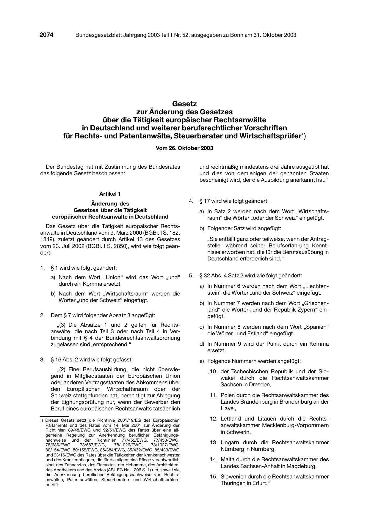 BGBl. 2003, Seite 2074 — Originalseite als Abbildung