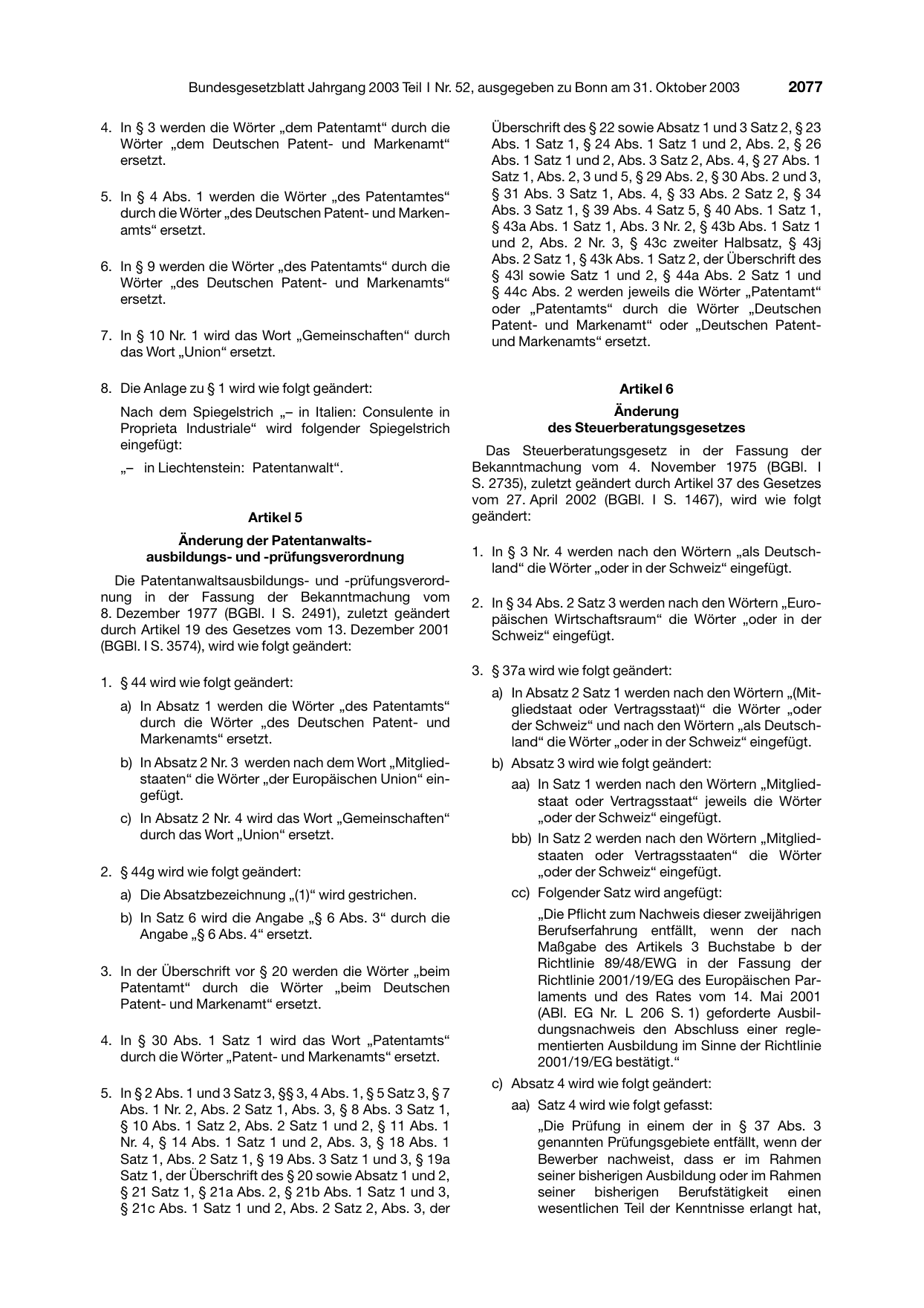 BGBl. 2003, Seite 2077 — Originalseite als Abbildung