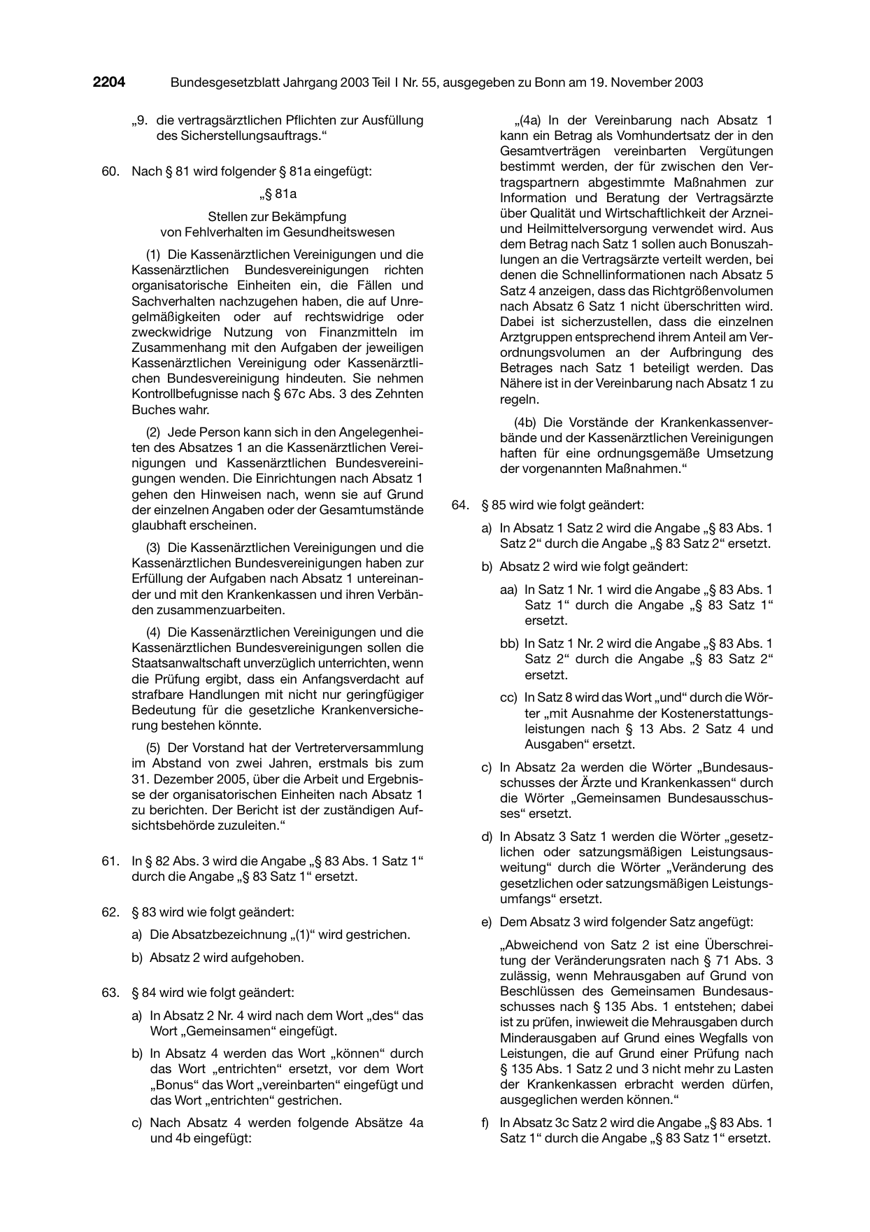 BGBl. 2003, Seite 2204 — Originalseite als Abbildung