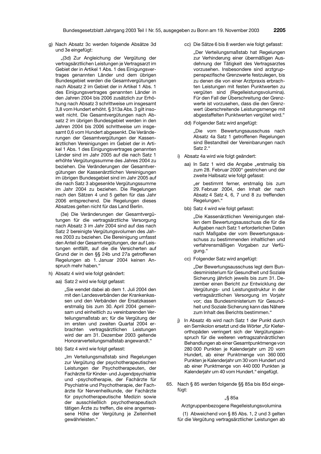BGBl. 2003, Seite 2205 — Originalseite als Abbildung
