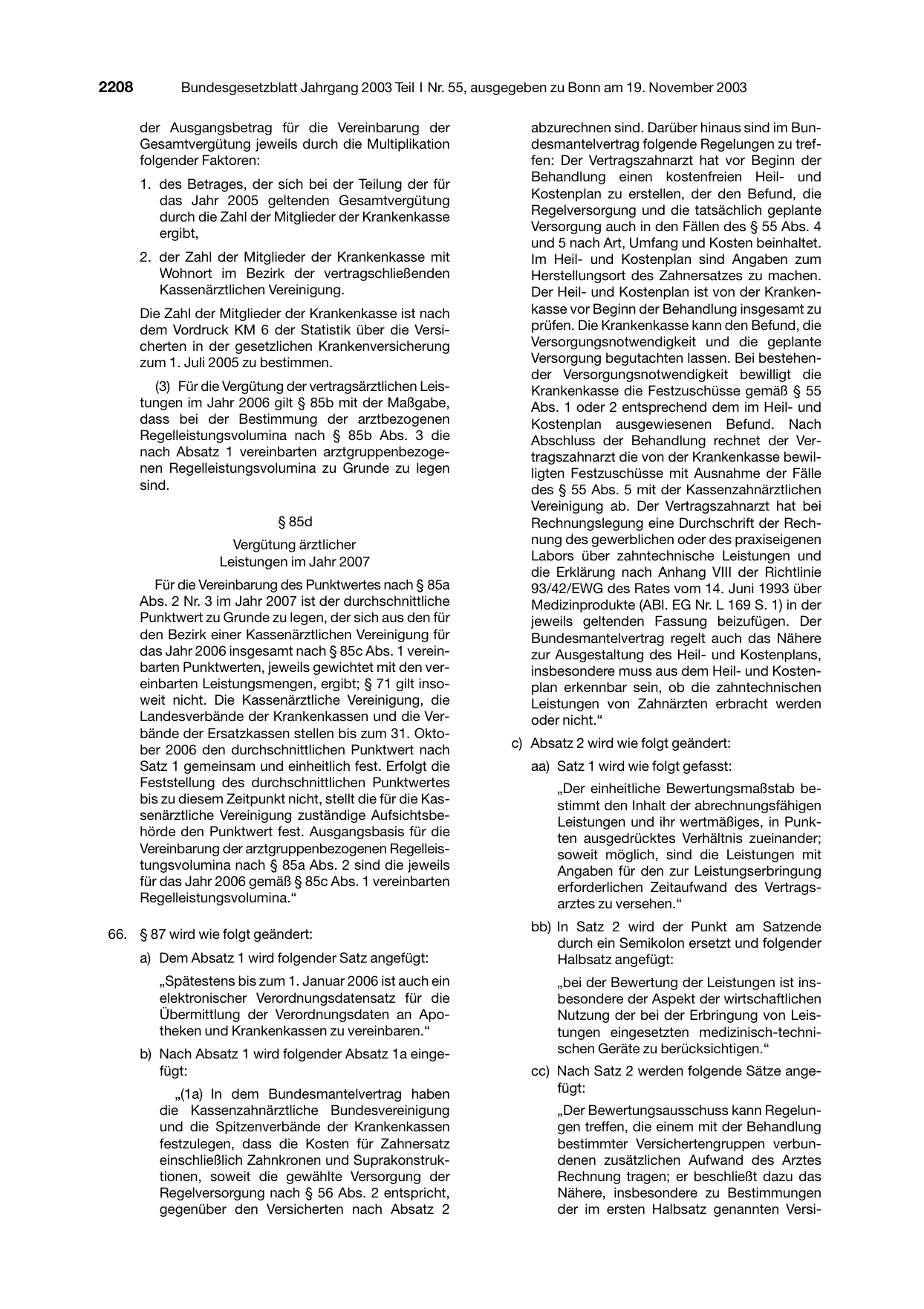 BGBl. 2003, Seite 2208 — Originalseite als Abbildung