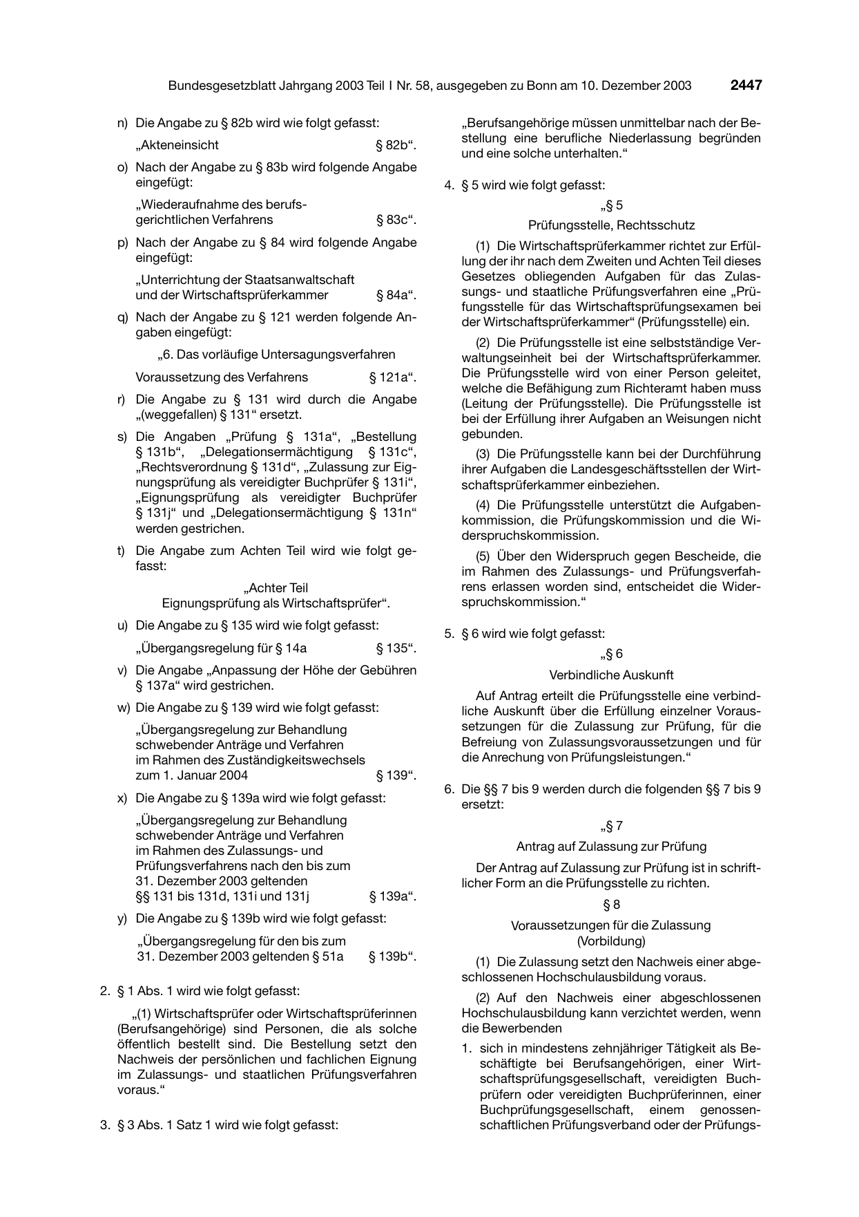 BGBl. 2003, Seite 2447 — Originalseite als Abbildung