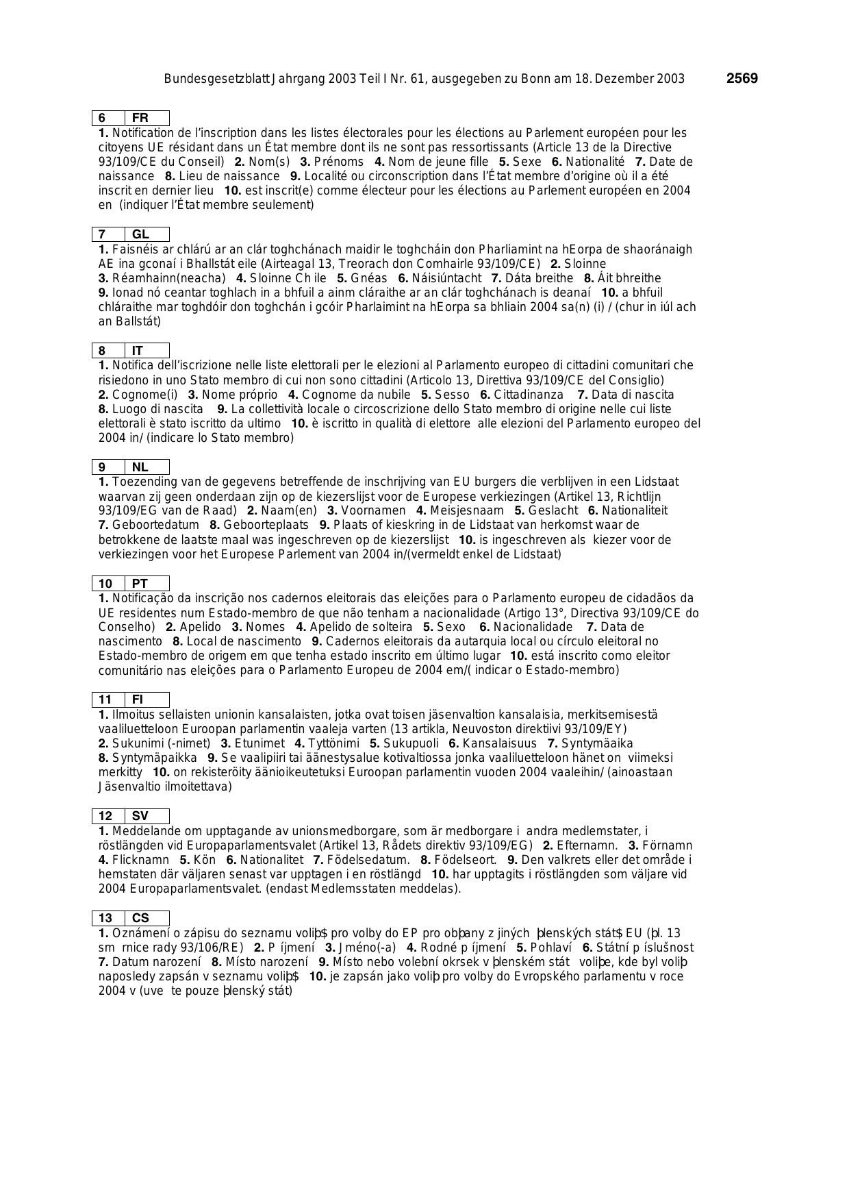 BGBl. 2003, Seite 2569 — Originalseite als Abbildung