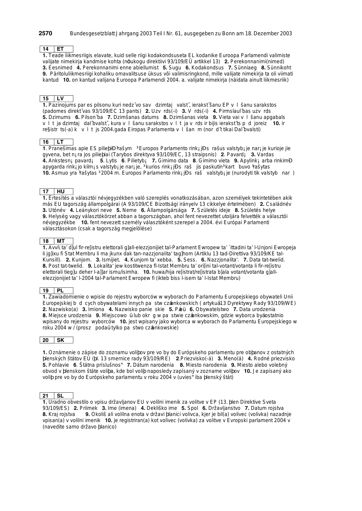 BGBl. 2003, Seite 2570 — Originalseite als Abbildung
