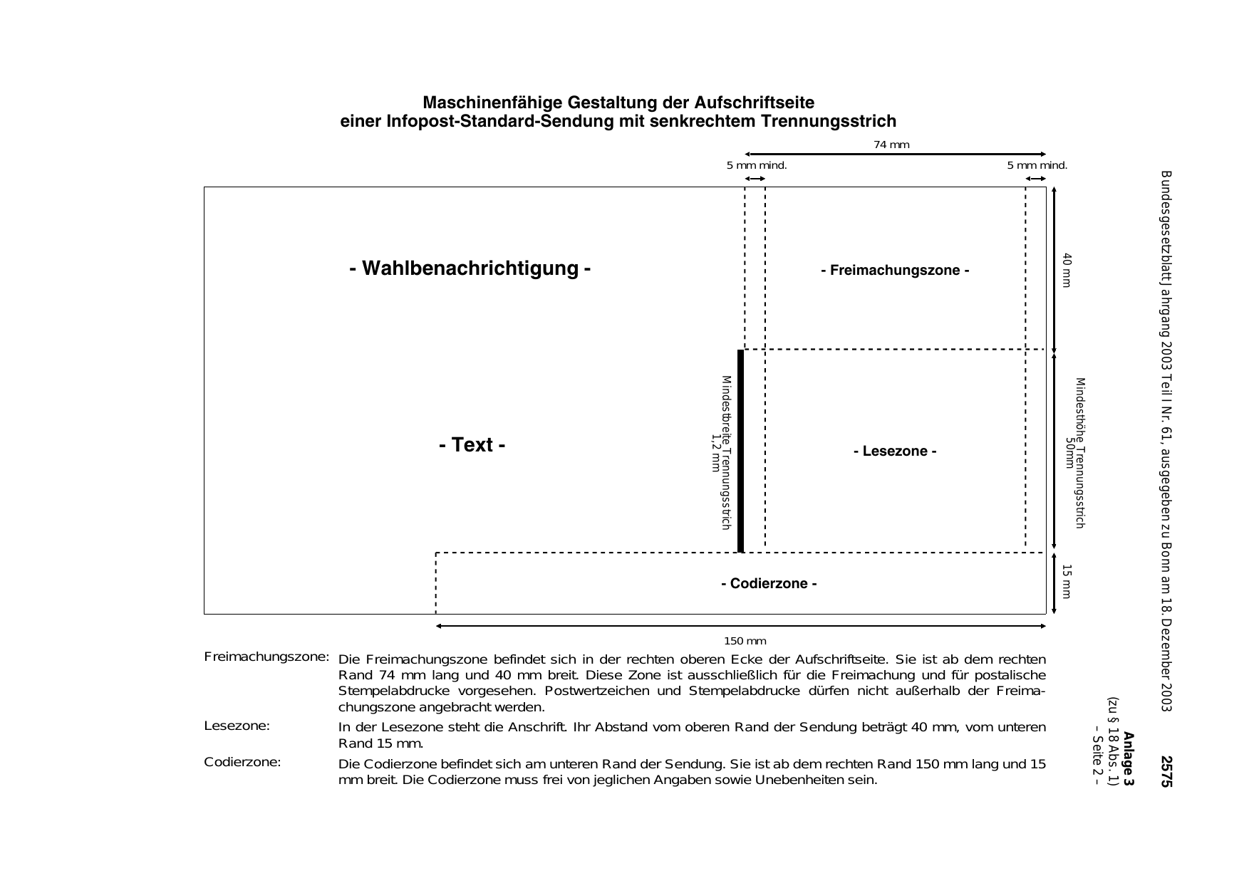 BGBl. 2003, Seite 2575 — Originalseite als Abbildung