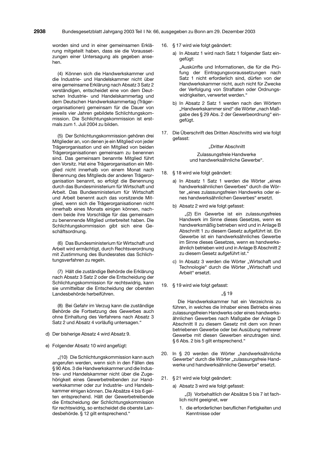 BGBl. 2003, Seite 2938 — Originalseite als Abbildung