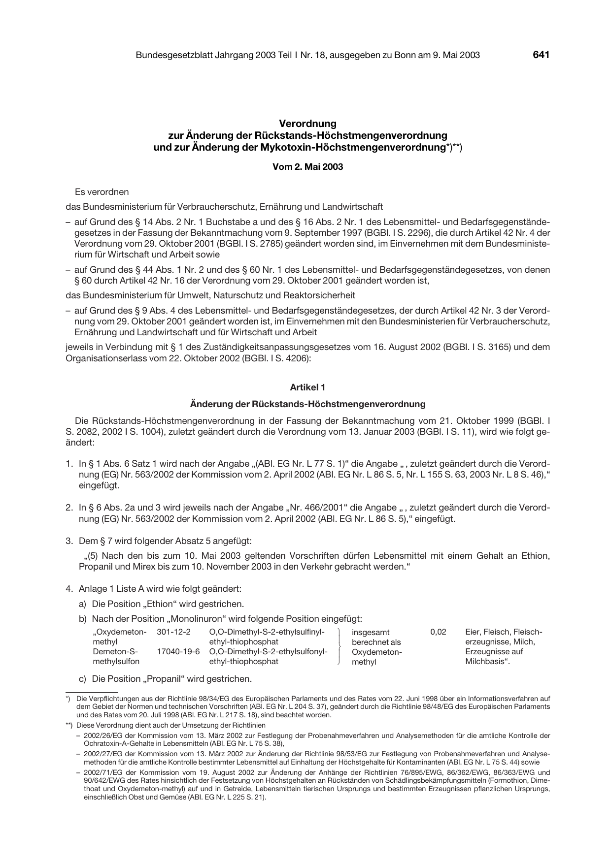 BGBl. 2003, Seite 641 — Originalseite als Abbildung
