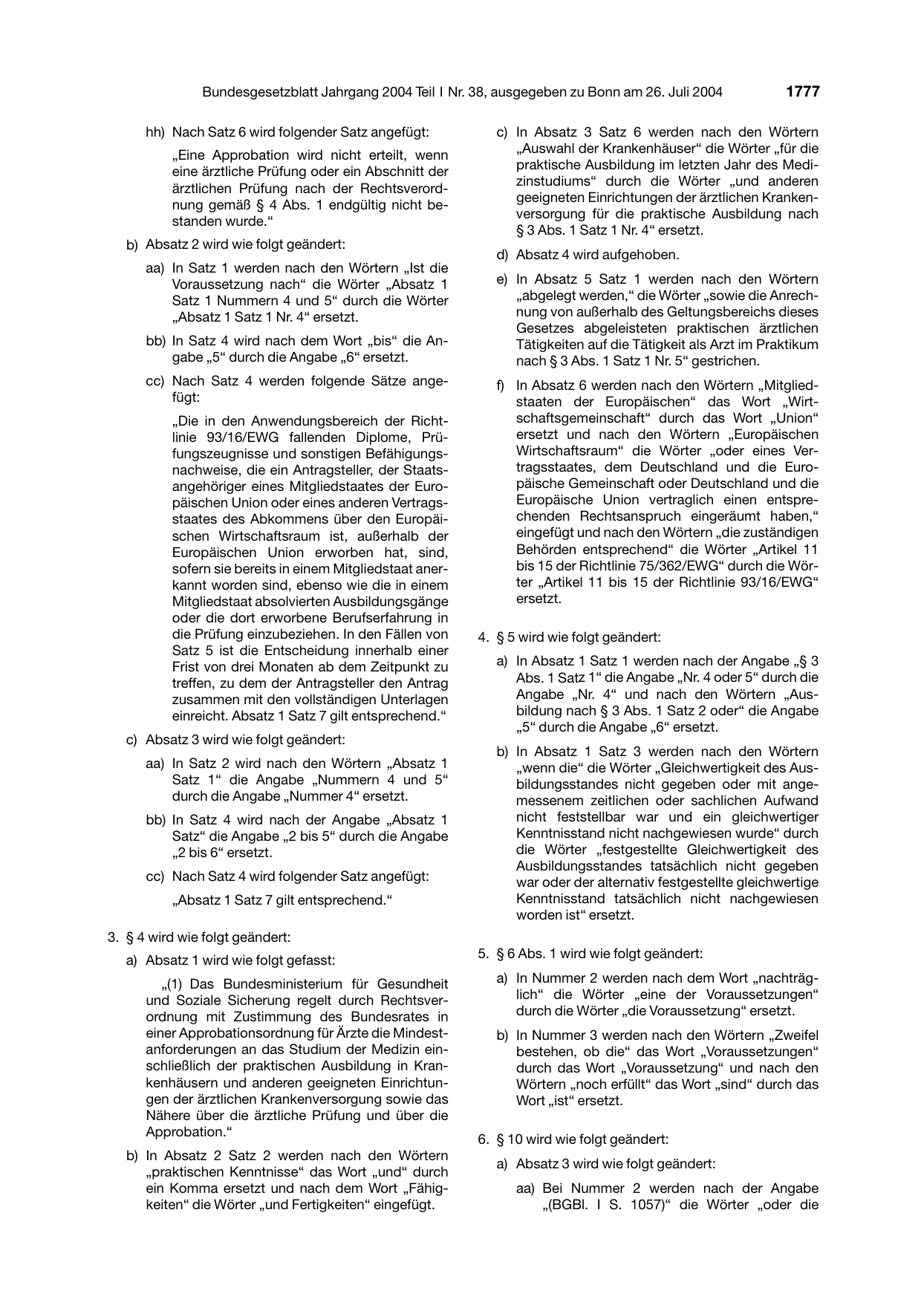 BGBl. 2004, Seite 1777 — Originalseite als Abbildung