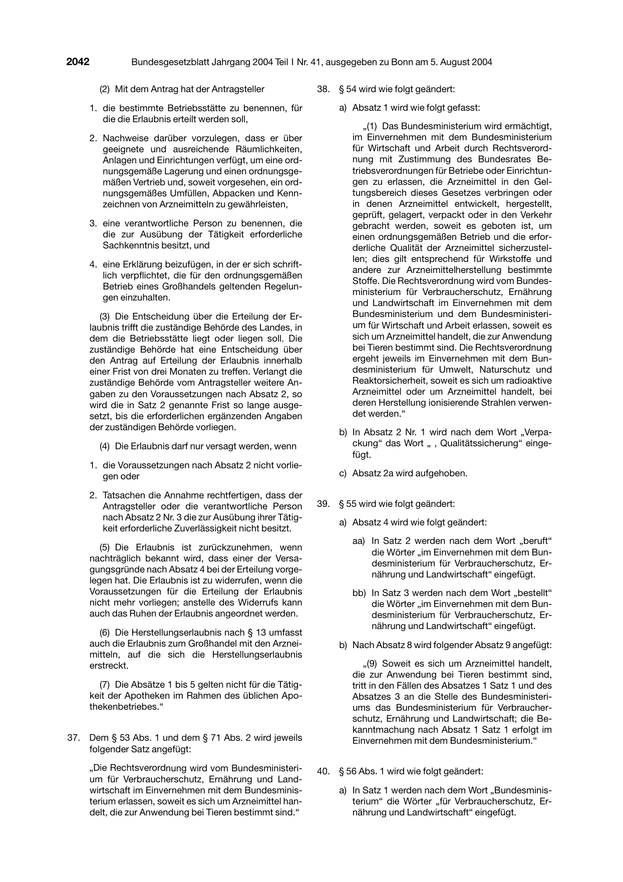 BGBl. 2004, Seite 2042 — Originalseite als Abbildung