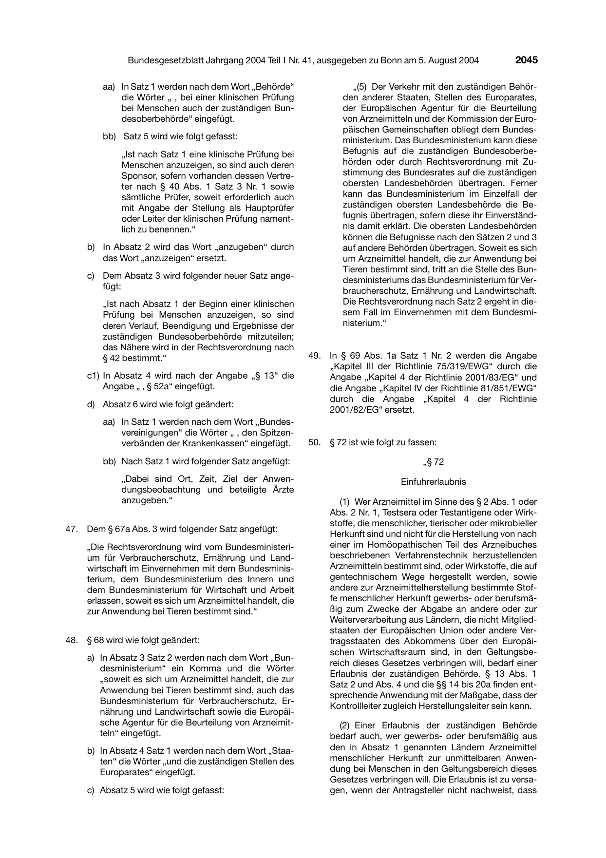 BGBl. 2004, Seite 2045 — Originalseite als Abbildung