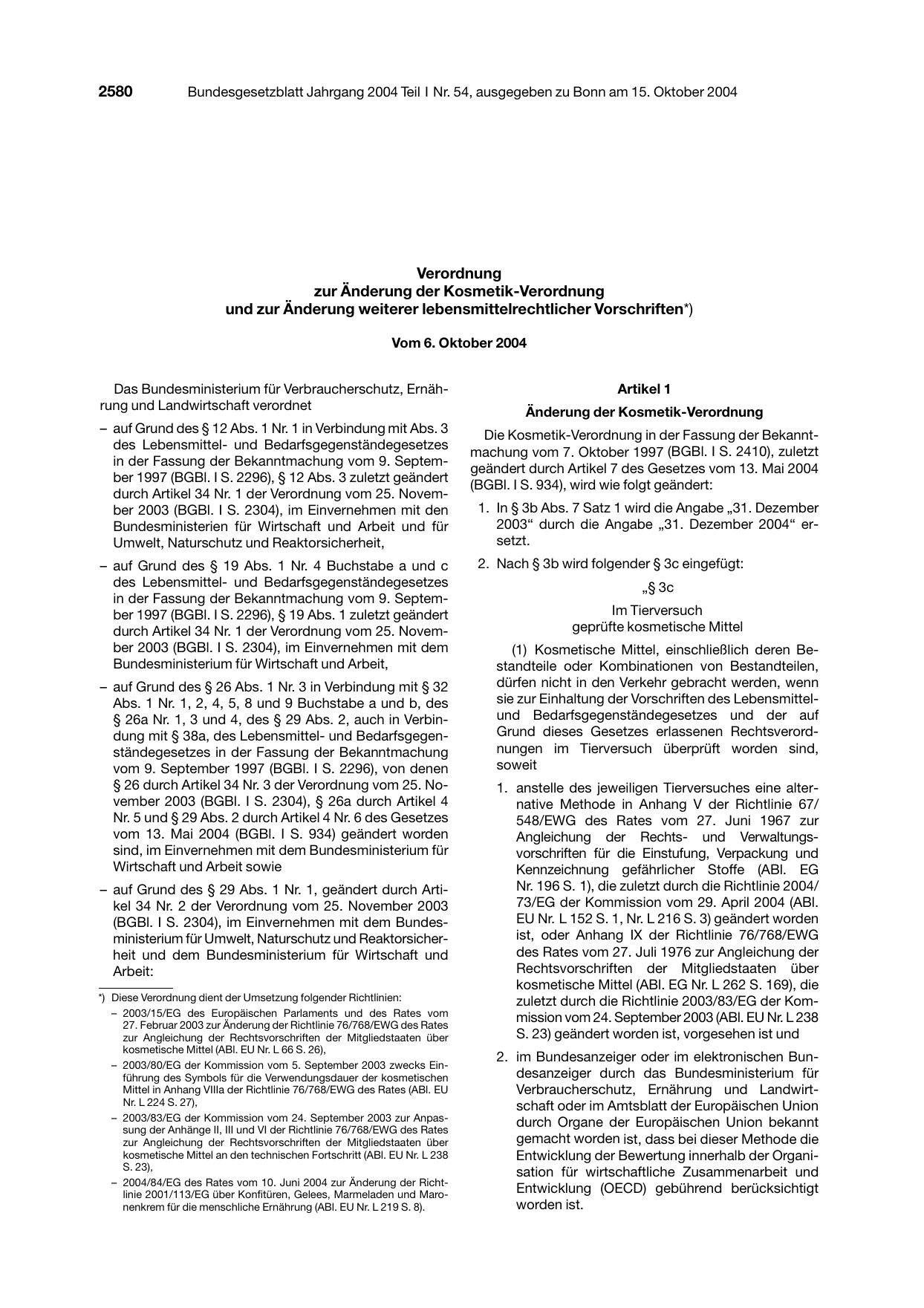 BGBl. 2004, Seite 2580 — Originalseite als Abbildung