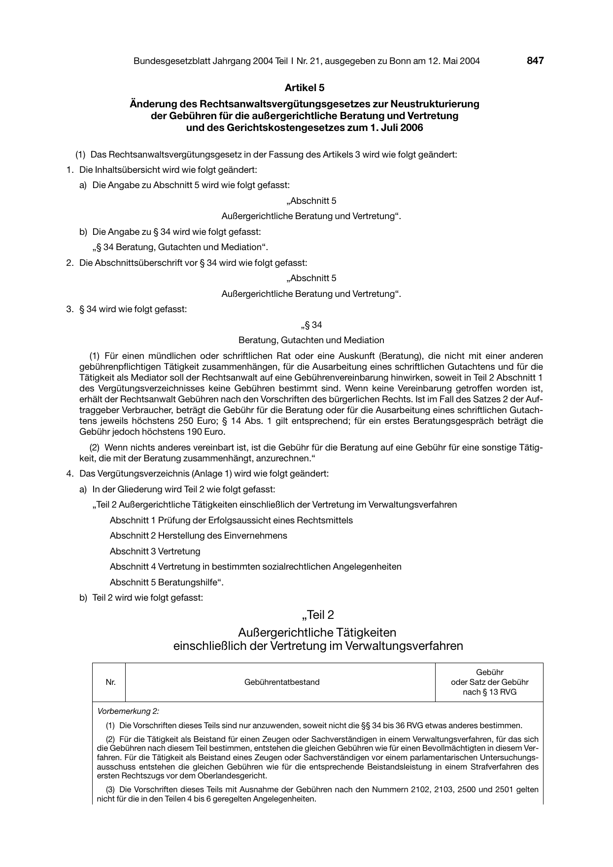 BGBl. 2004, Seite 847 — Originalseite als Abbildung