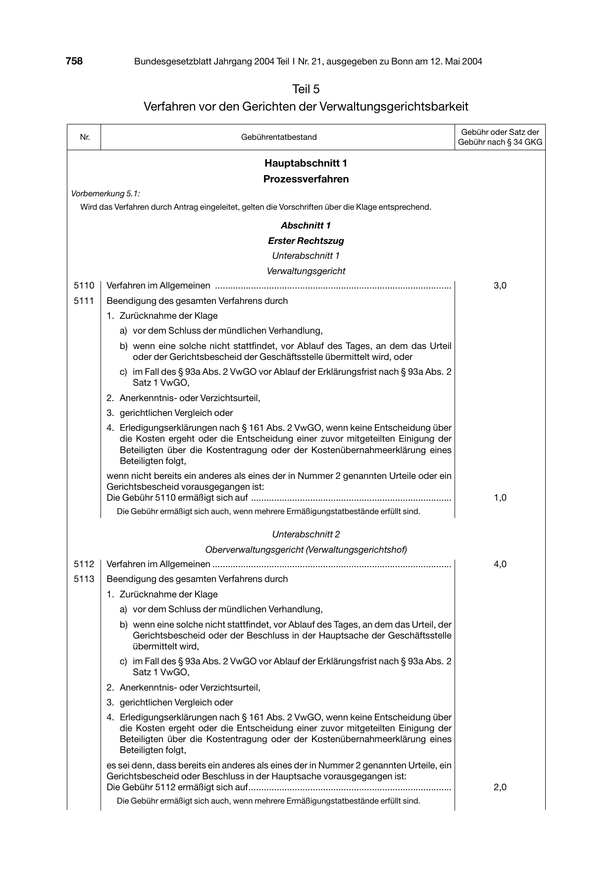BGBl. 2004, Seite 758 — Originalseite als Abbildung