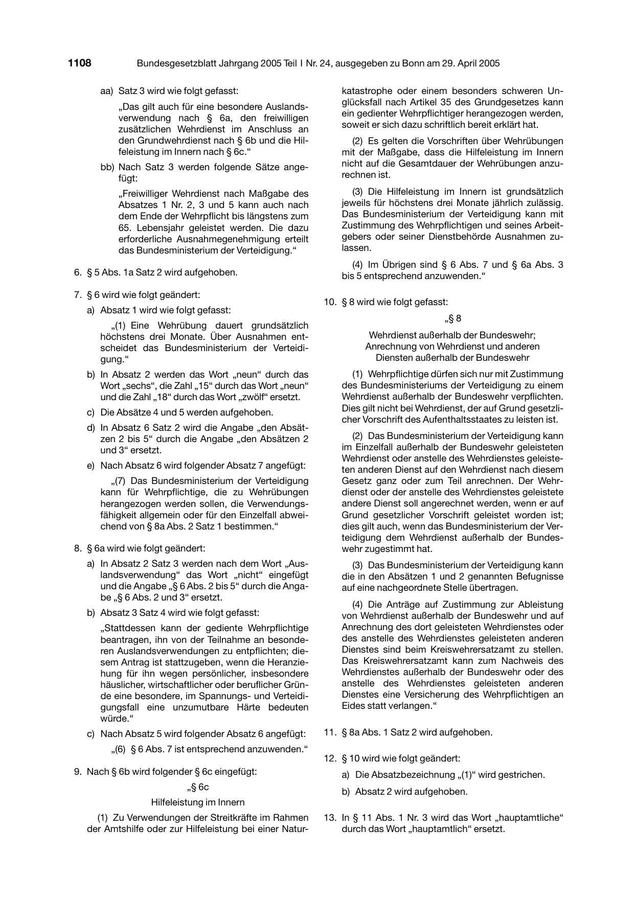 BGBl. 2005, Seite 1108 — Originalseite als Abbildung