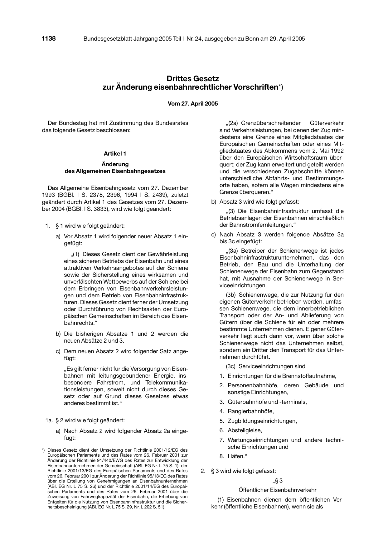 BGBl. 2005, Seite 1138 — Originalseite als Abbildung