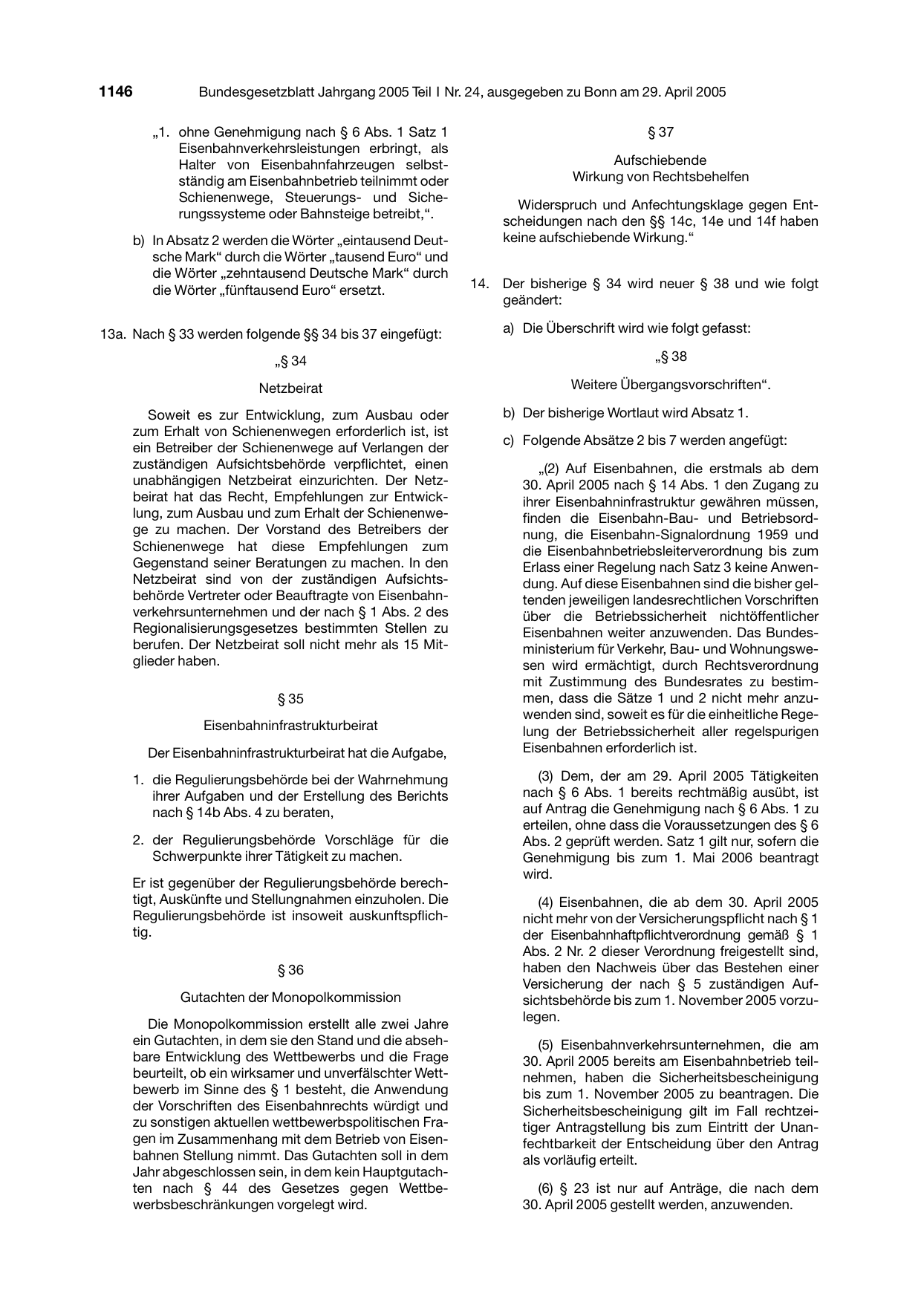 BGBl. 2005, Seite 1146 — Originalseite als Abbildung