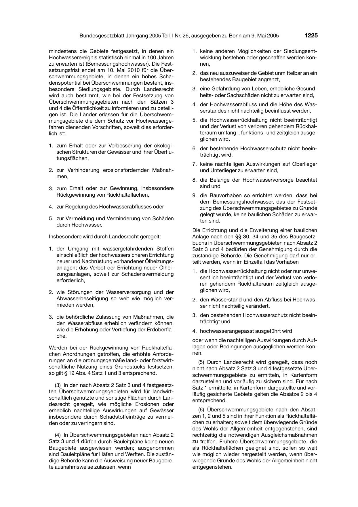 BGBl. 2005, Seite 1225 — Originalseite als Abbildung