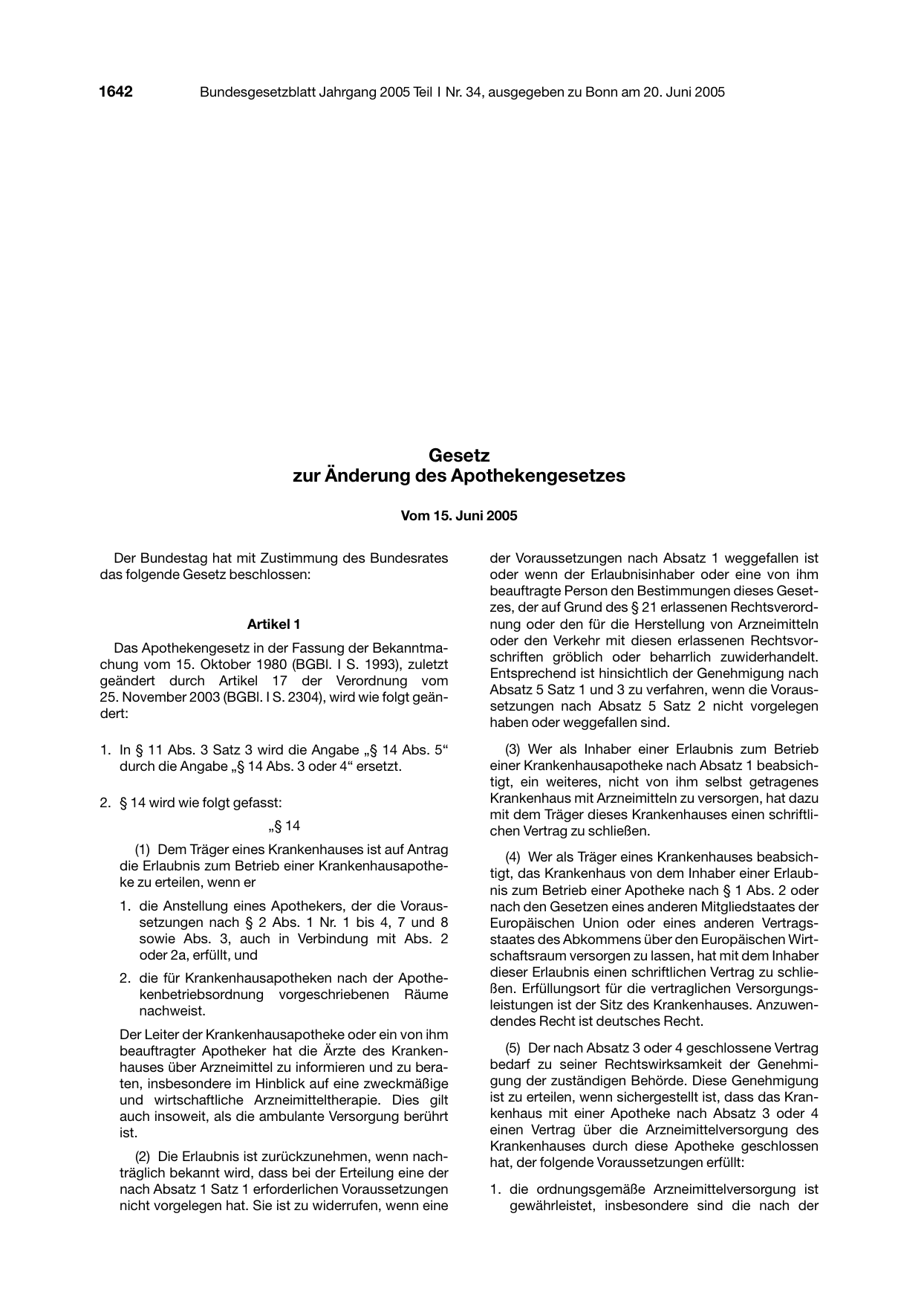BGBl. 2005, Seite 1642 — Originalseite als Abbildung