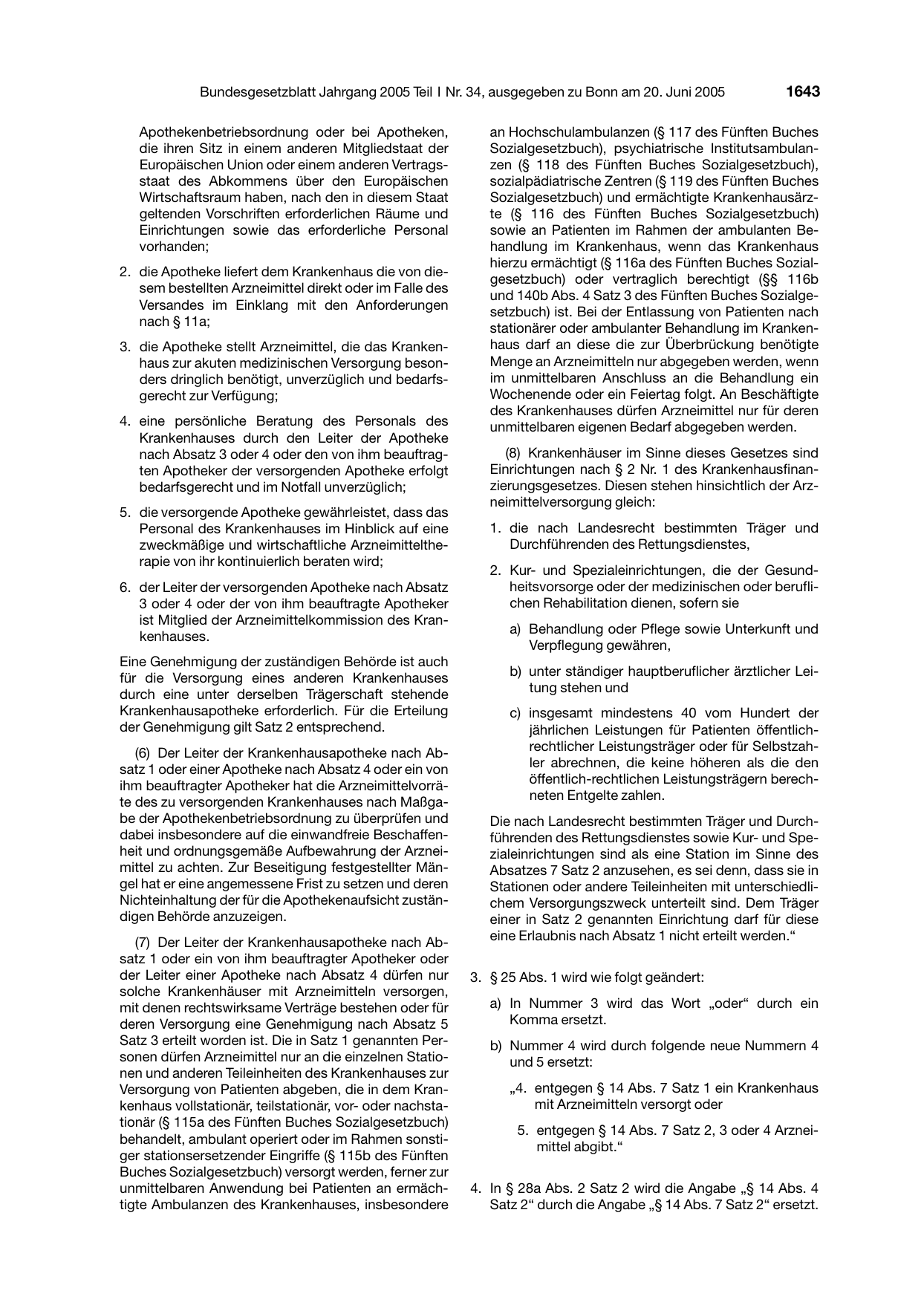 BGBl. 2005, Seite 1643 — Originalseite als Abbildung