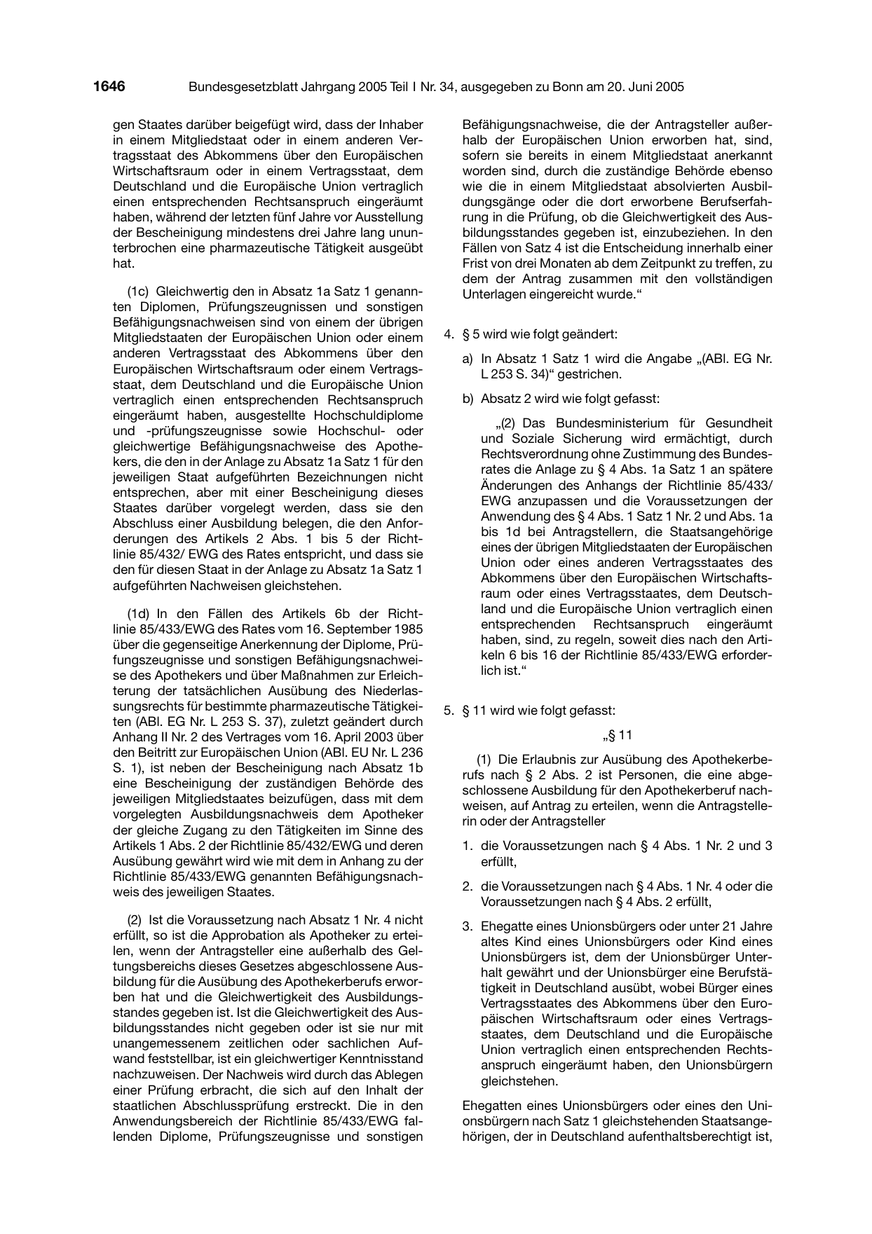 BGBl. 2005, Seite 1646 — Originalseite als Abbildung