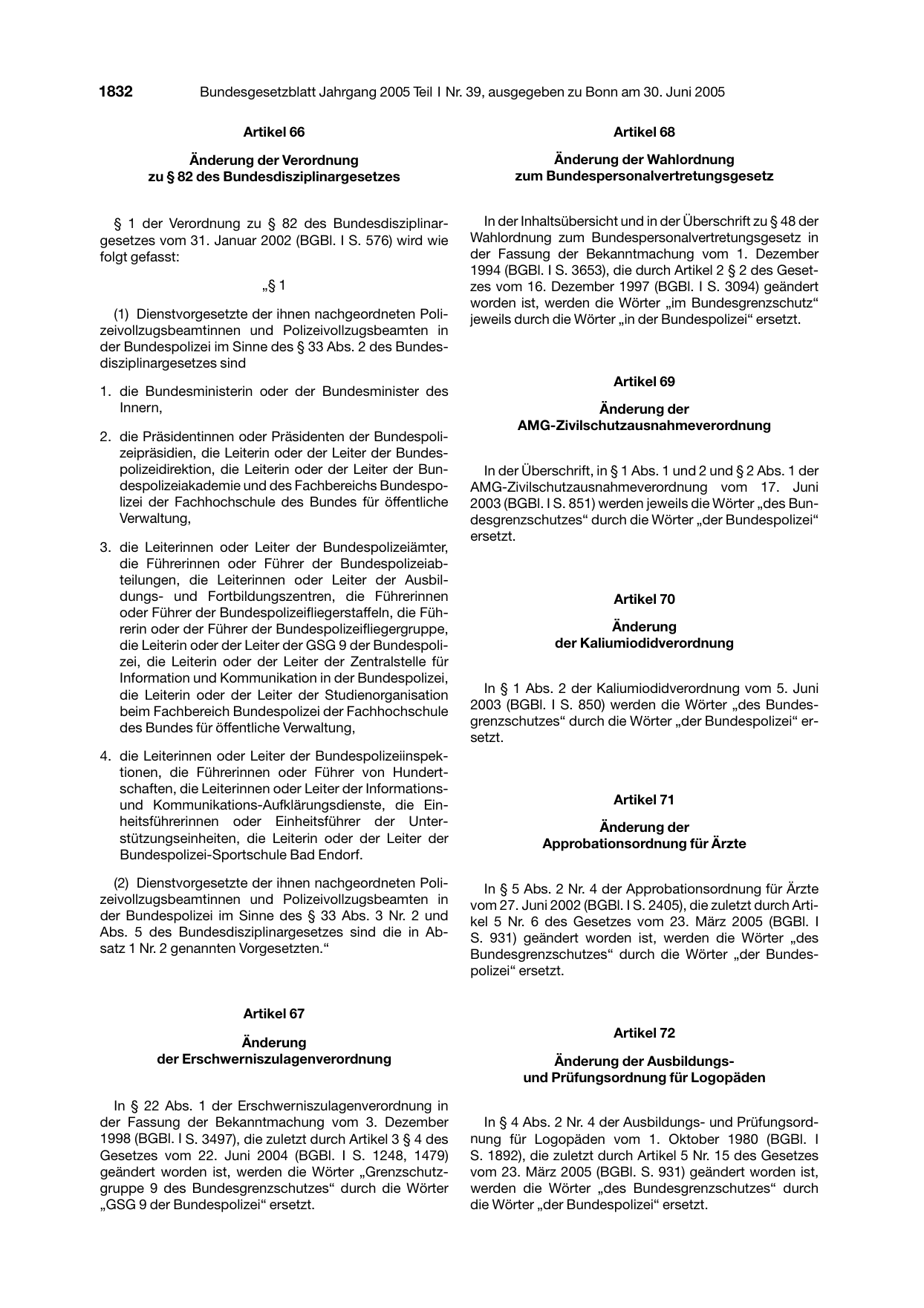 BGBl. 2005, Seite 1832 — Originalseite als Abbildung