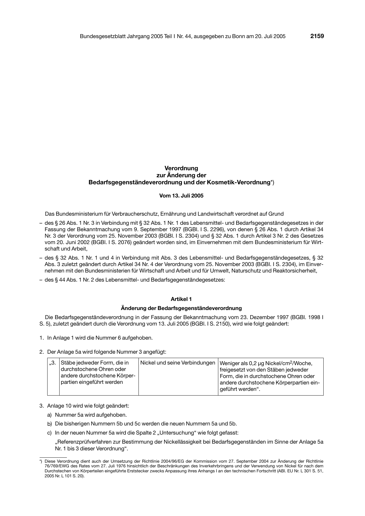 BGBl. 2005, Seite 2159 — Originalseite als Abbildung