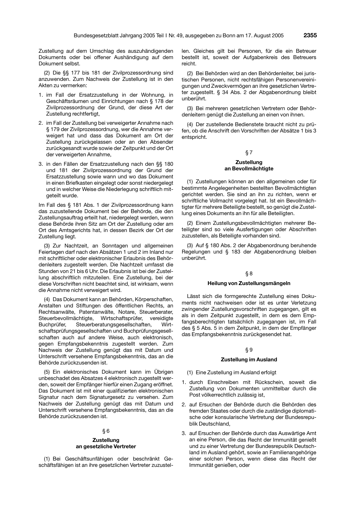 BGBl. 2005, Seite 2355 — Originalseite als Abbildung