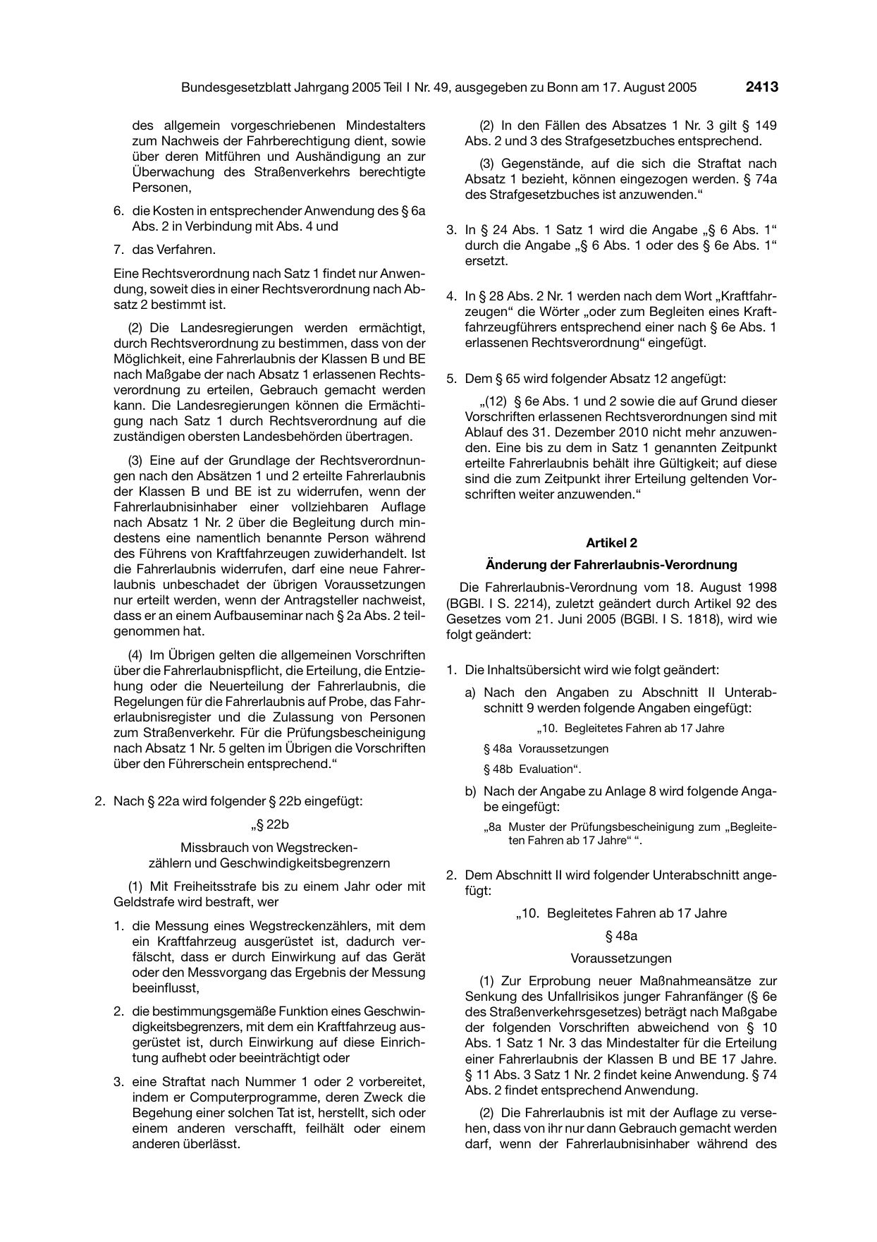 BGBl. 2005, Seite 2413 — Originalseite als Abbildung